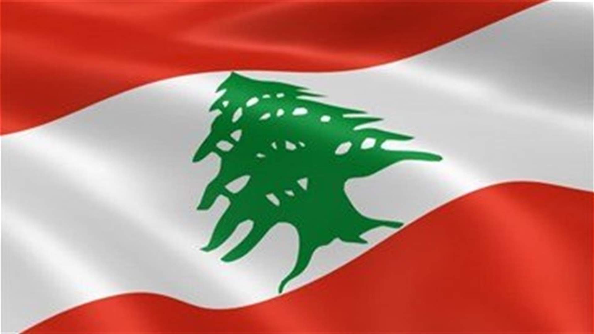 Without IMF bailout, is Lebanon heading for &#39;hell&#39;&#63; - AFP