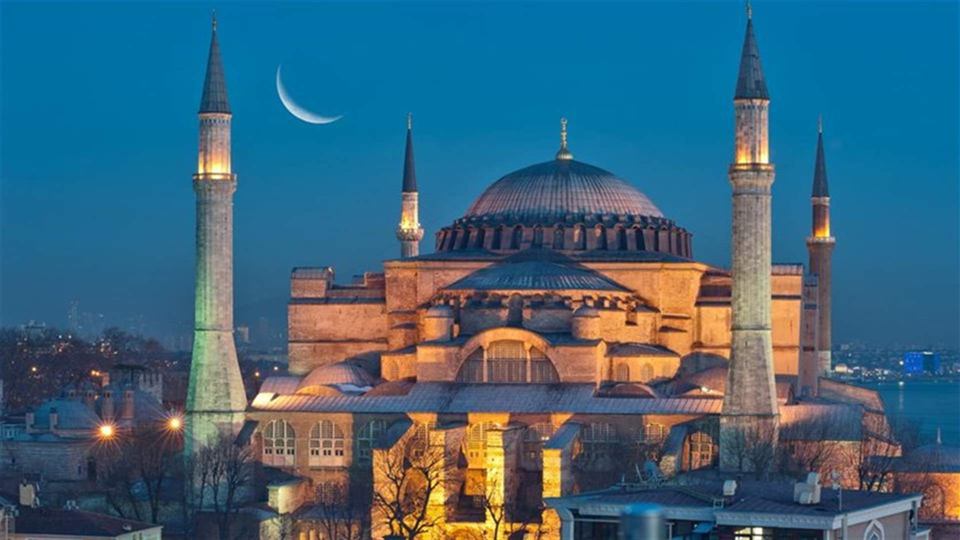 إردوغان يعلن فتح آيا صوفيا أمام المسلمين لأداء الصلاة