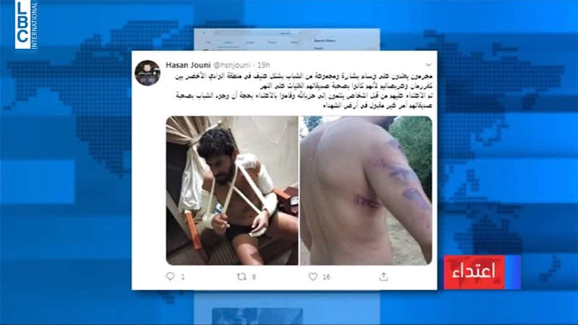 LBCI