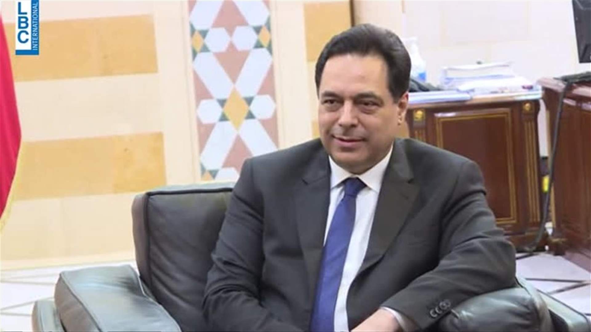 LBCI