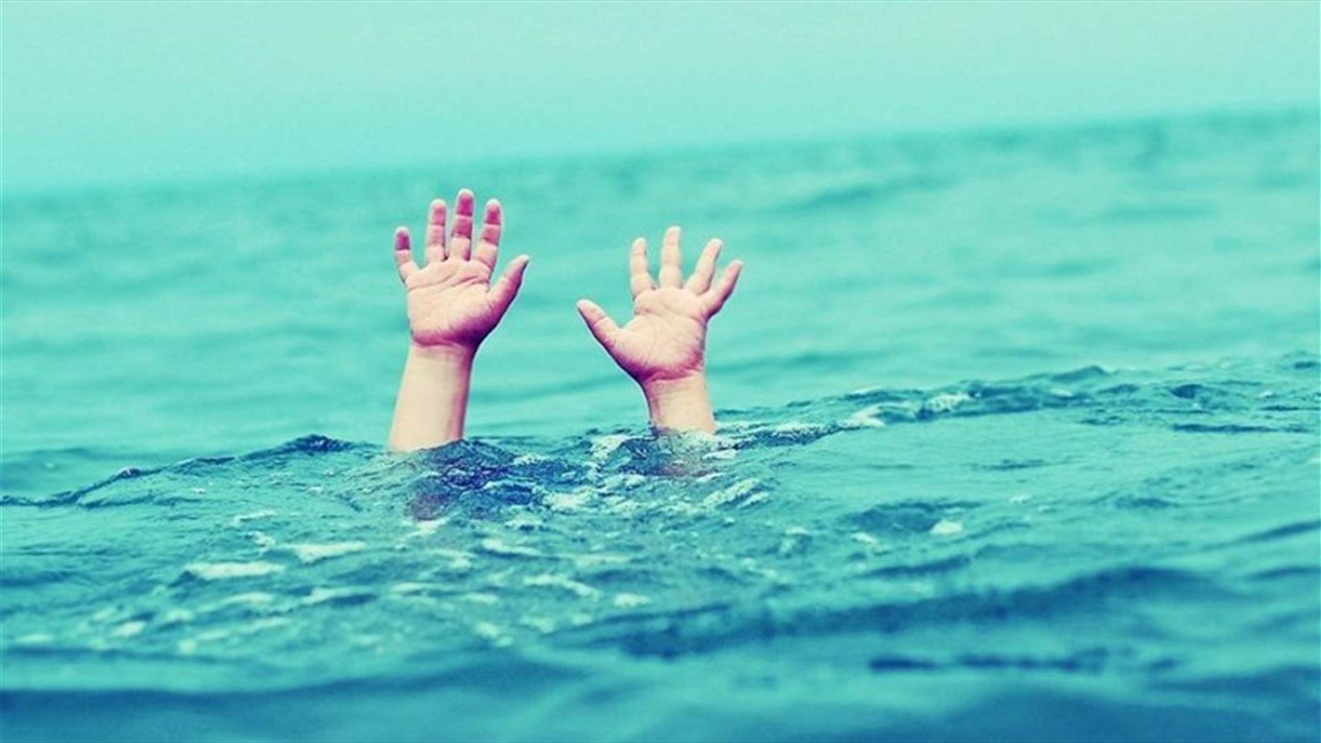 وفاة طفلة غرقًا في قناة للري...