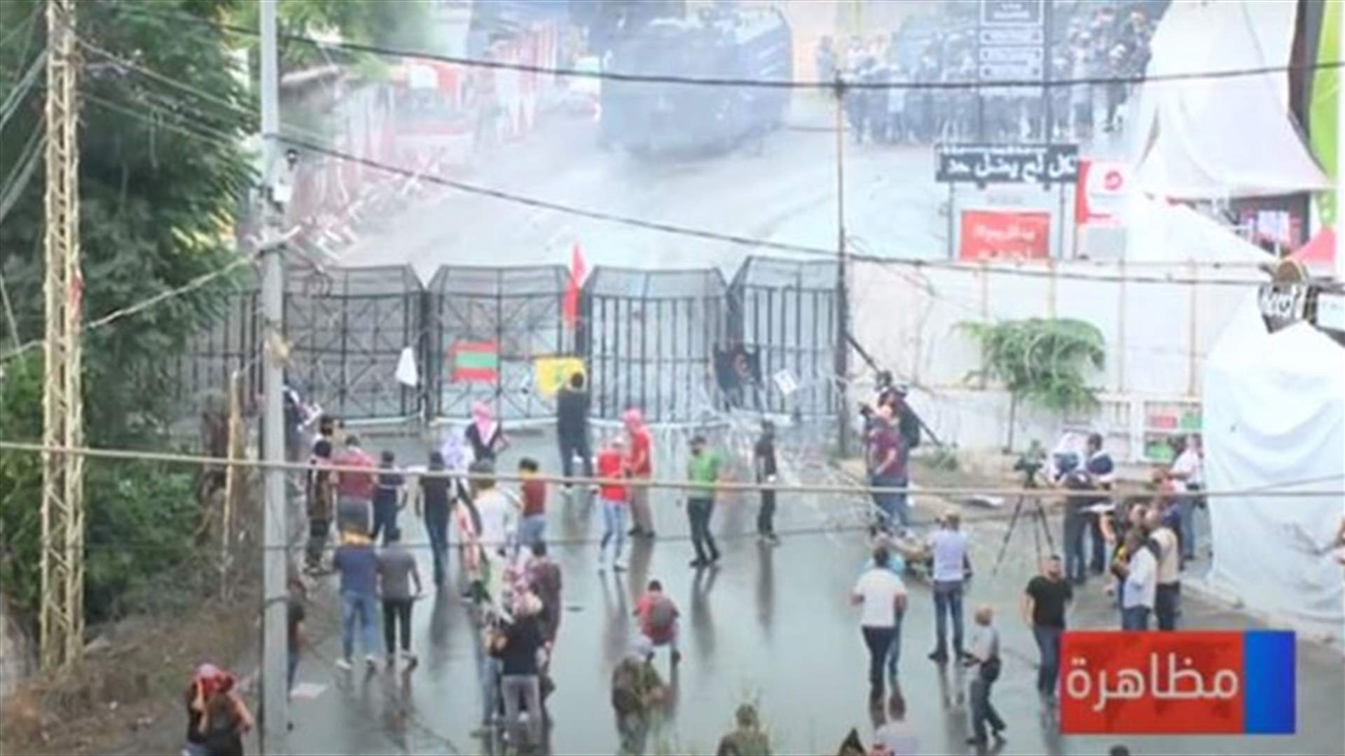 توضيح من الحزب القومي: مناصرونا لم يشاركوا بأي "أعمال تكسير" أمس