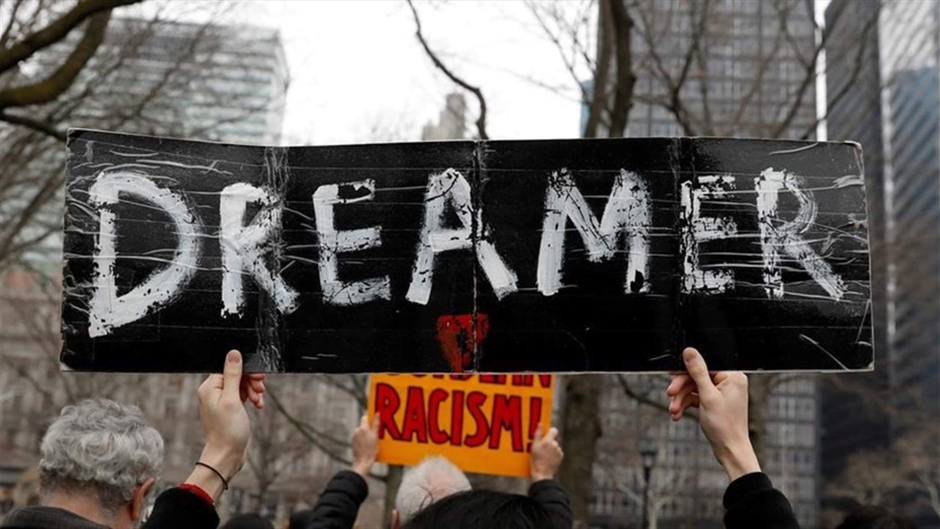 Trump's planned order on 'dreamer' immigrants will not include amnesty