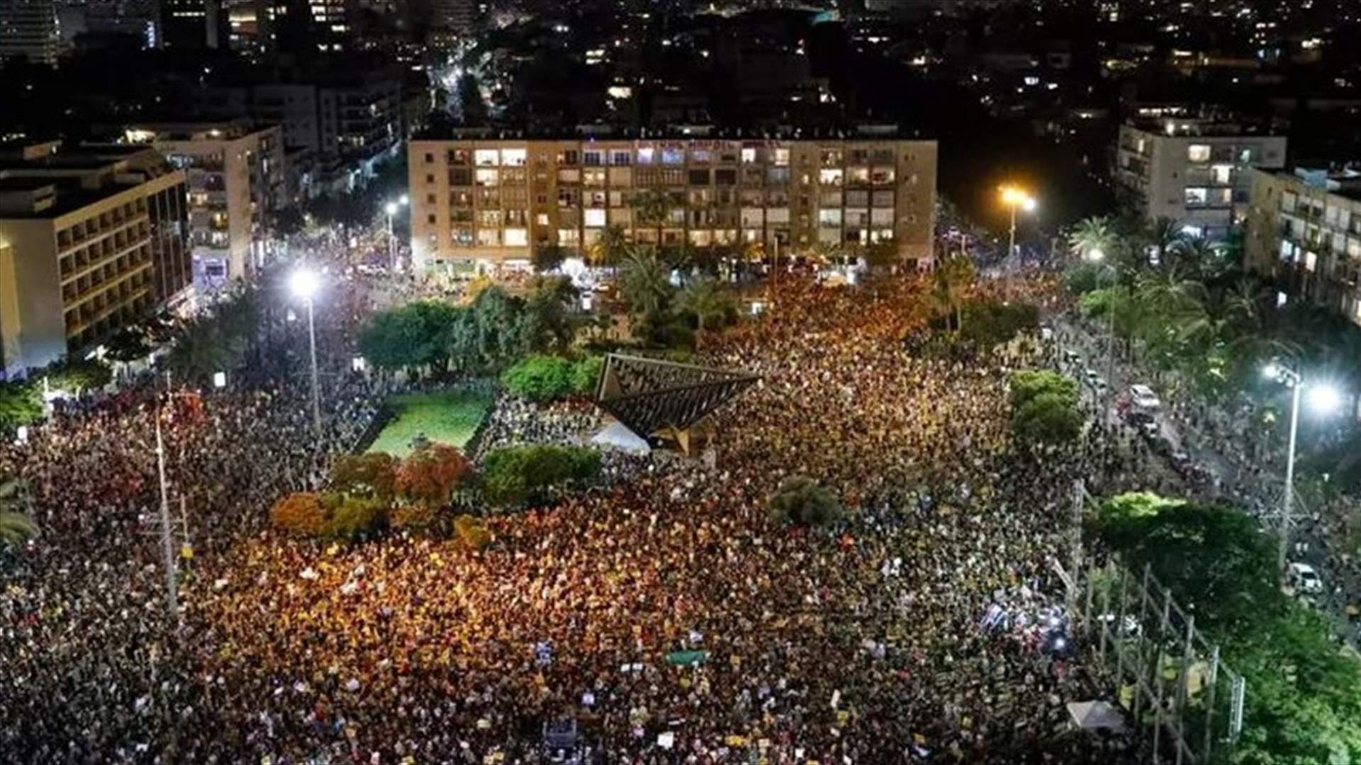 اسرائيليون يتظاهرون احتجاجًا على تعامل الحكومة مع تداعيات أزمة كورونا