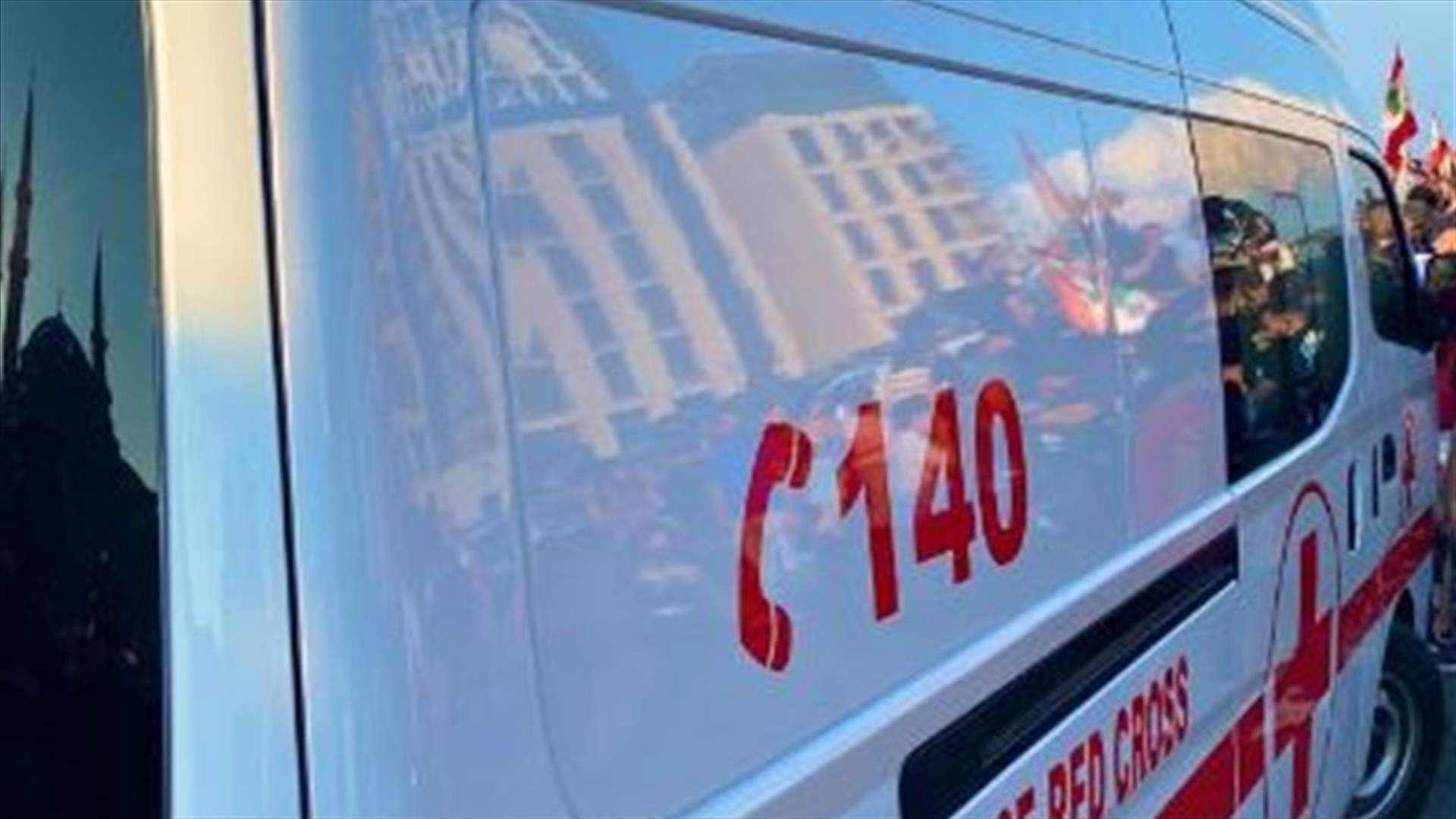 الصليب الأحمر وزع حصصًا على أكثر من 200 شخص يخضعون للحجر