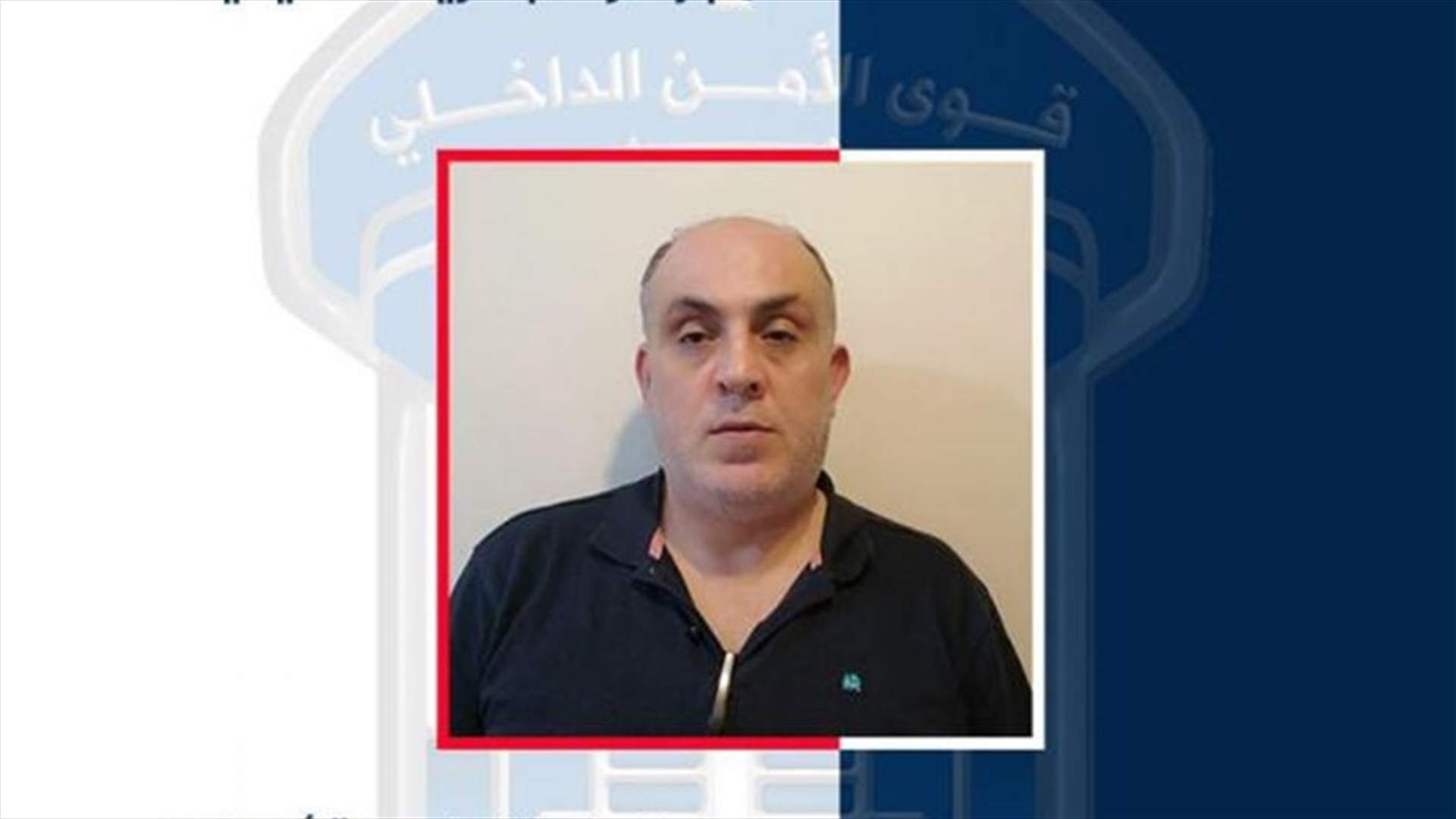 سرق أونصات وليرات ذهبية من محل مجوهرات في النبطية بطريقة احتيالية... هل وقعتم ضحيته؟