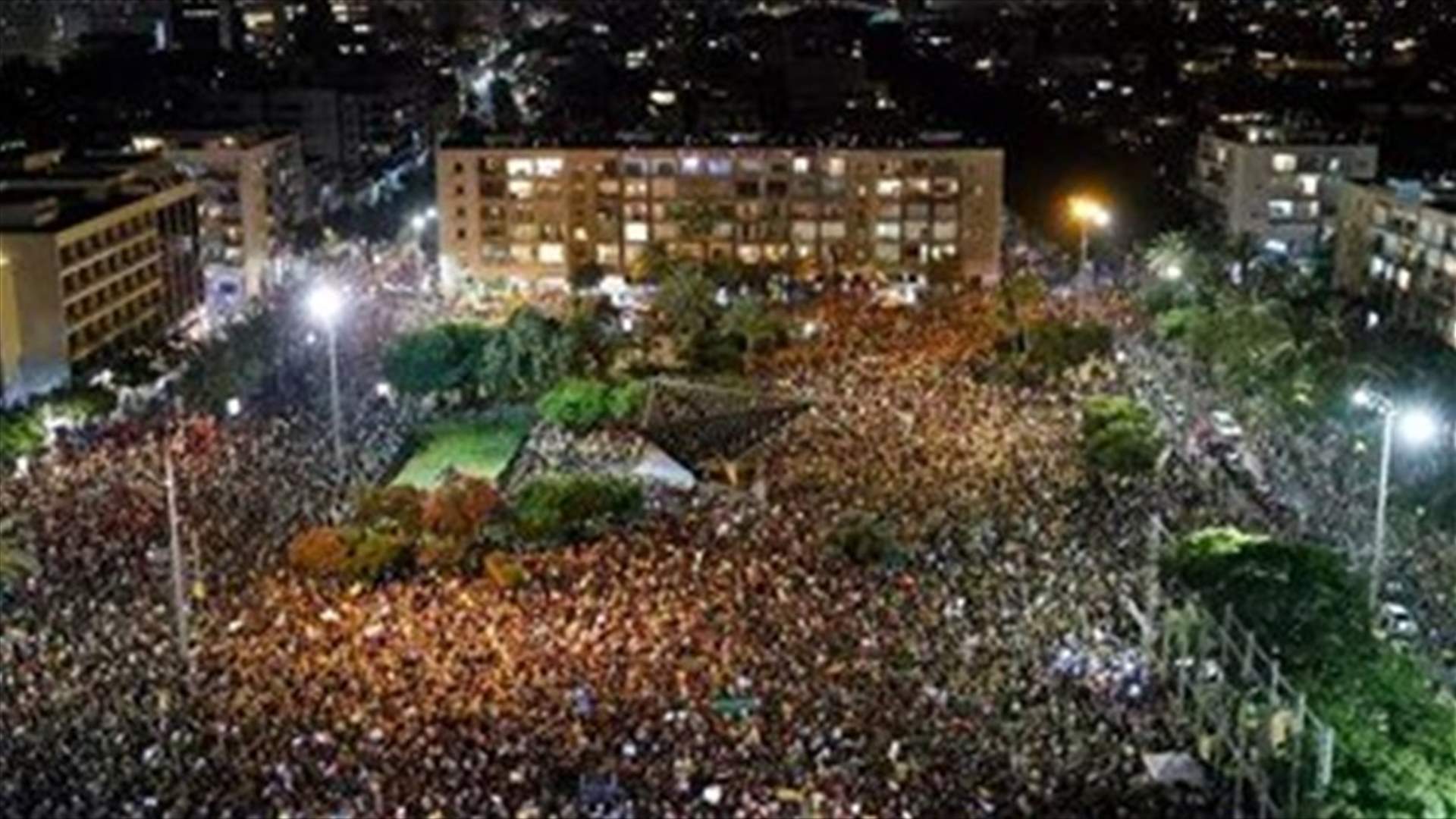 Israelis protest against government response to coronavirus