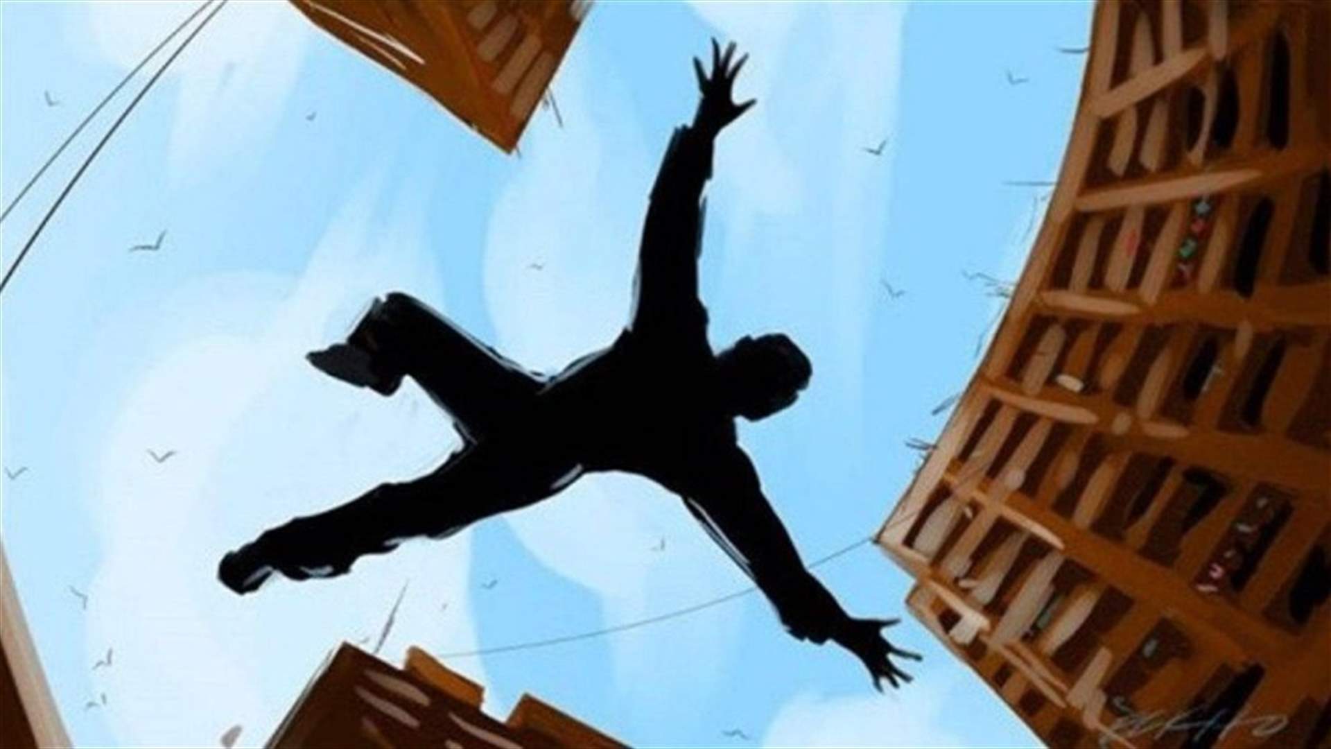 رجل سقط على آخر من الطابق السابع... فتوفيا معاً!