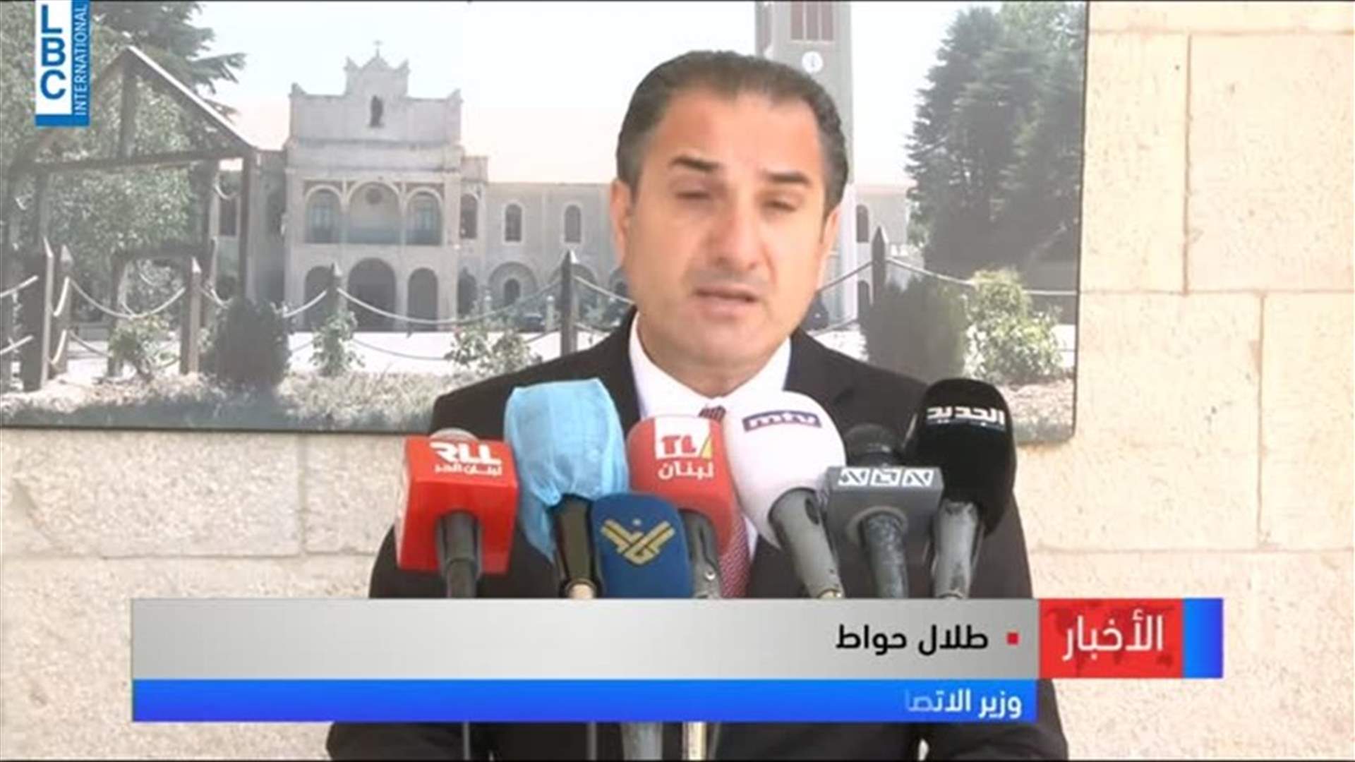 LBCI