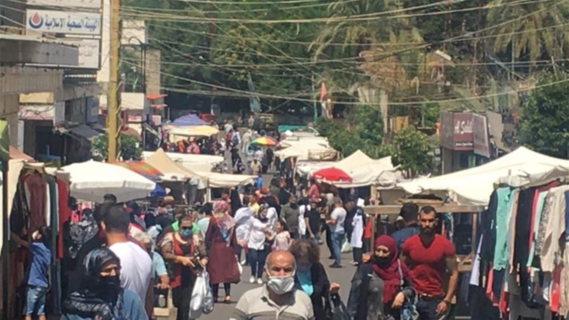 "بناء على الأوضاع الصحية"... الغاء سوق الاثنين في النبطية ليوم غد حصرا