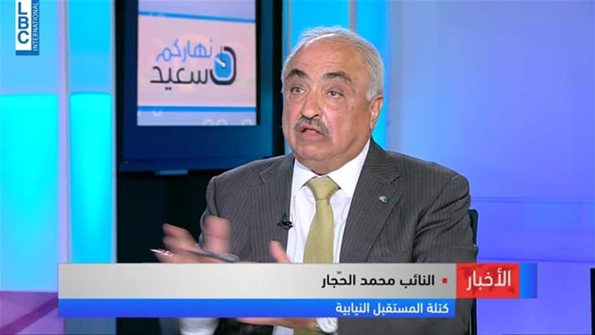 LBCI