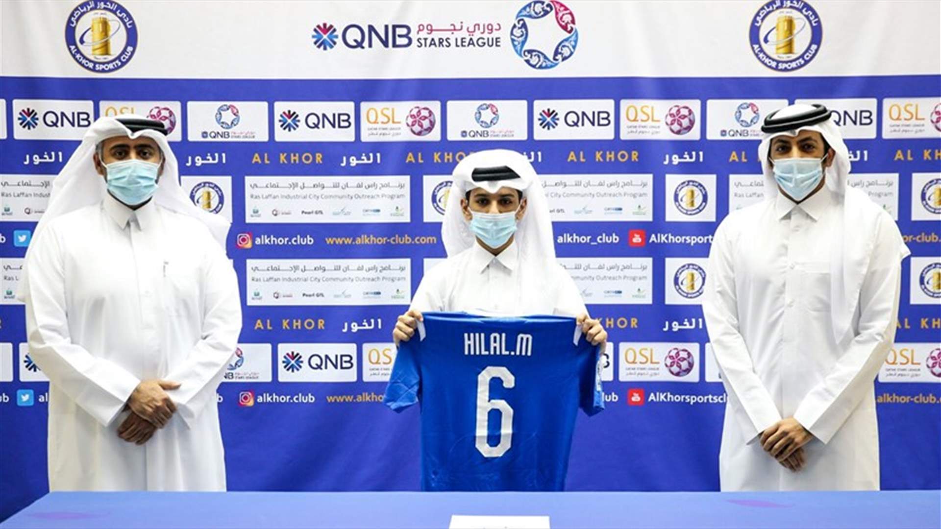 هلال محمد آل سعيد يجدد عقده مع نادي الخور الرياضي