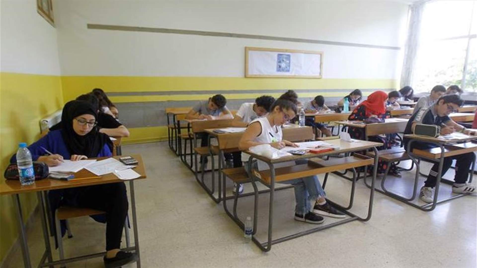 المديرية العامة للتعليم المهني والتقني: تعليق الدروس لمدة اسبوع
