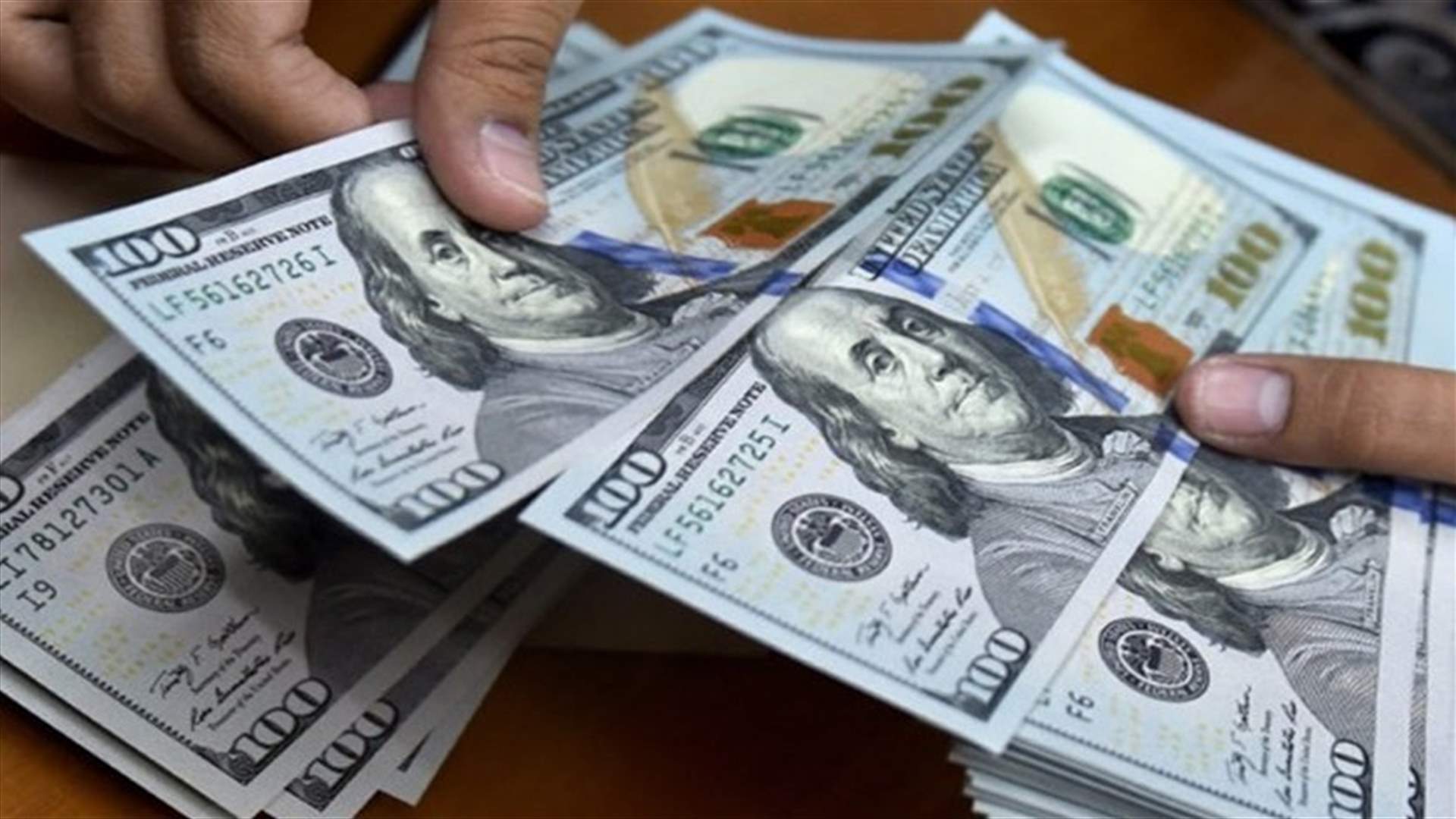 الدولار ينخفض خلال أيام نحو 2000 ليرة... (الأخبار)