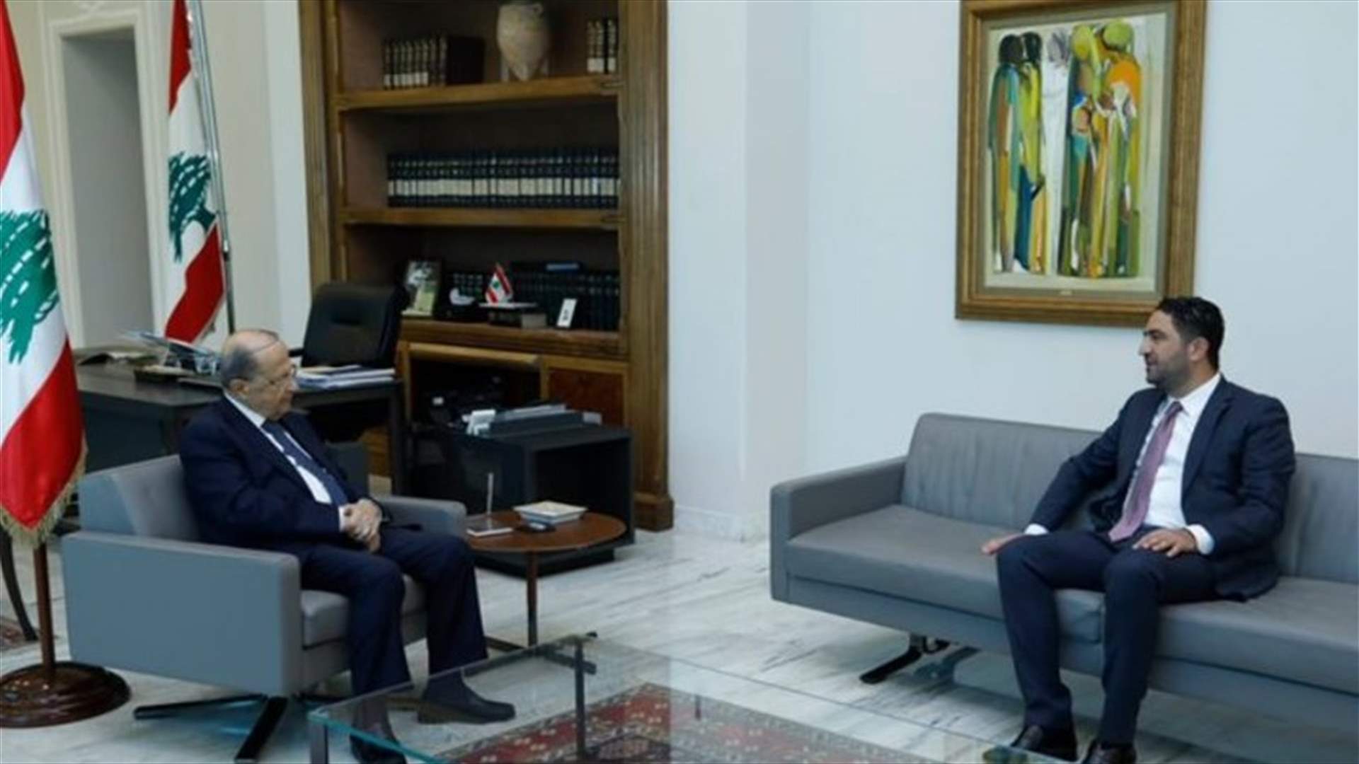عون التقى صالح الغريب والصفدي