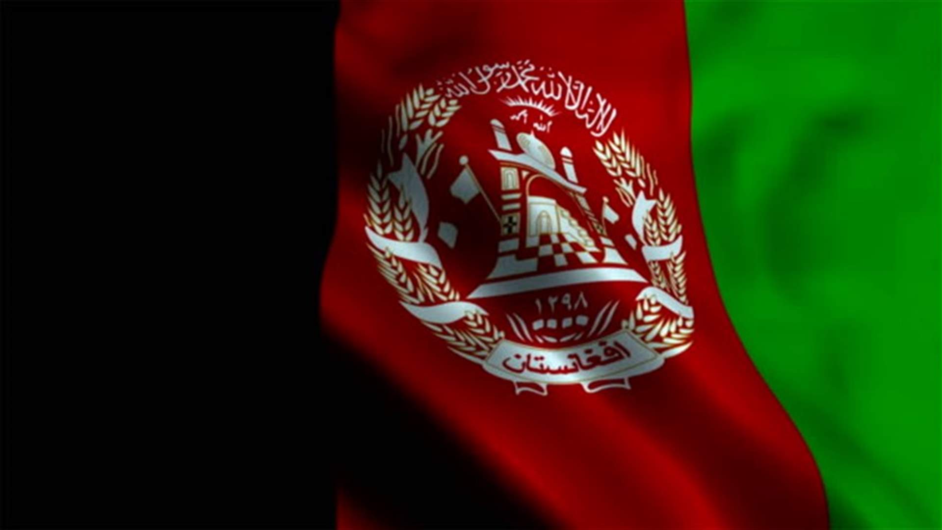 إصابة العشرات في انفجار واشتباك بمجمع حكومي بأفغانستان