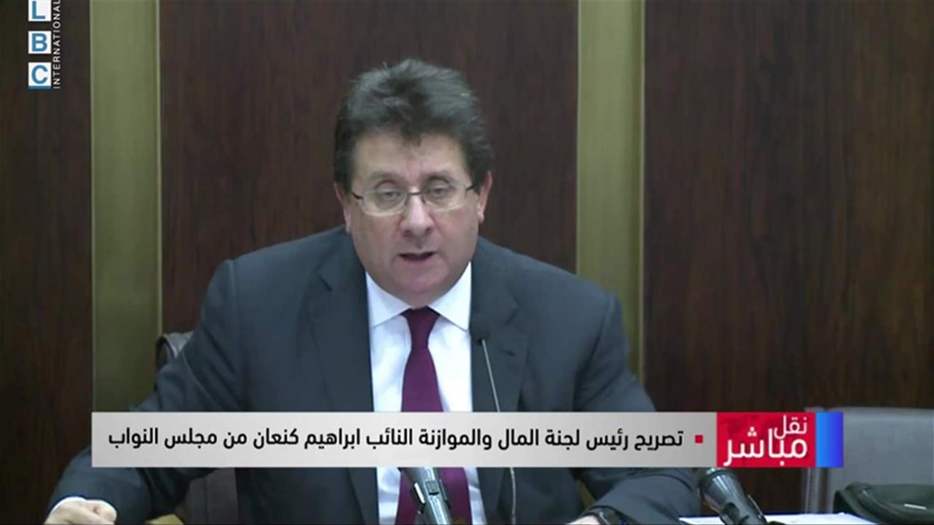 LBCI