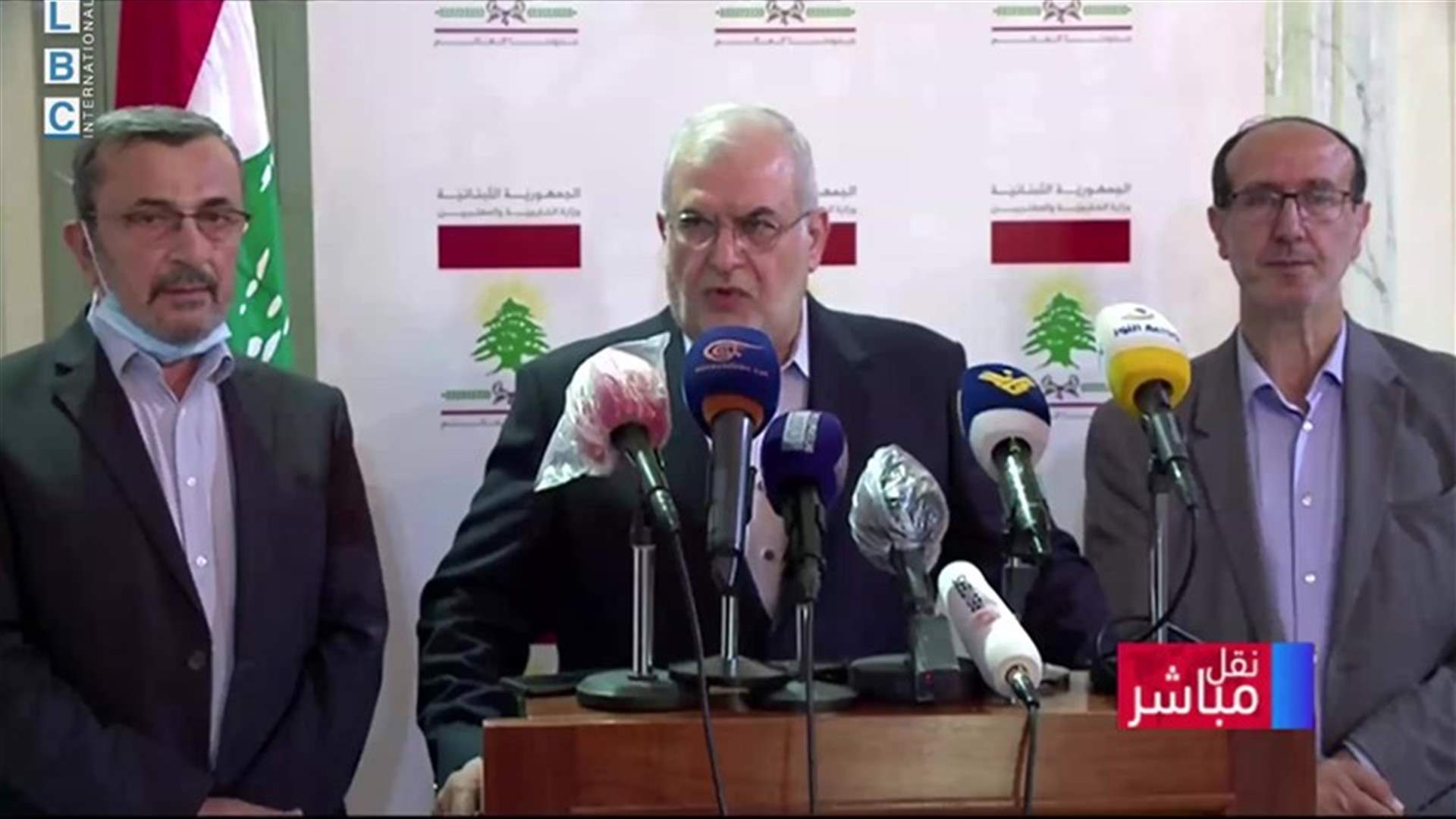 LBCI