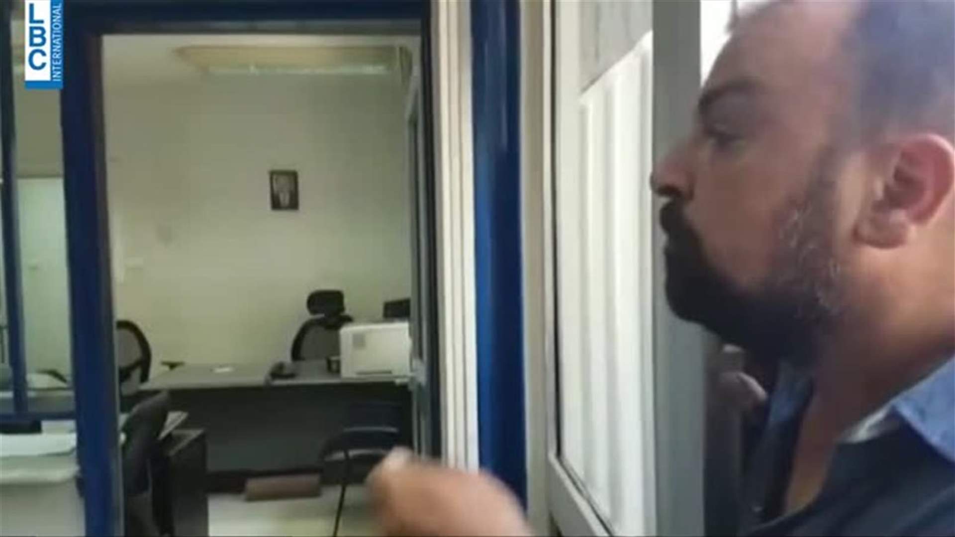 LBCI