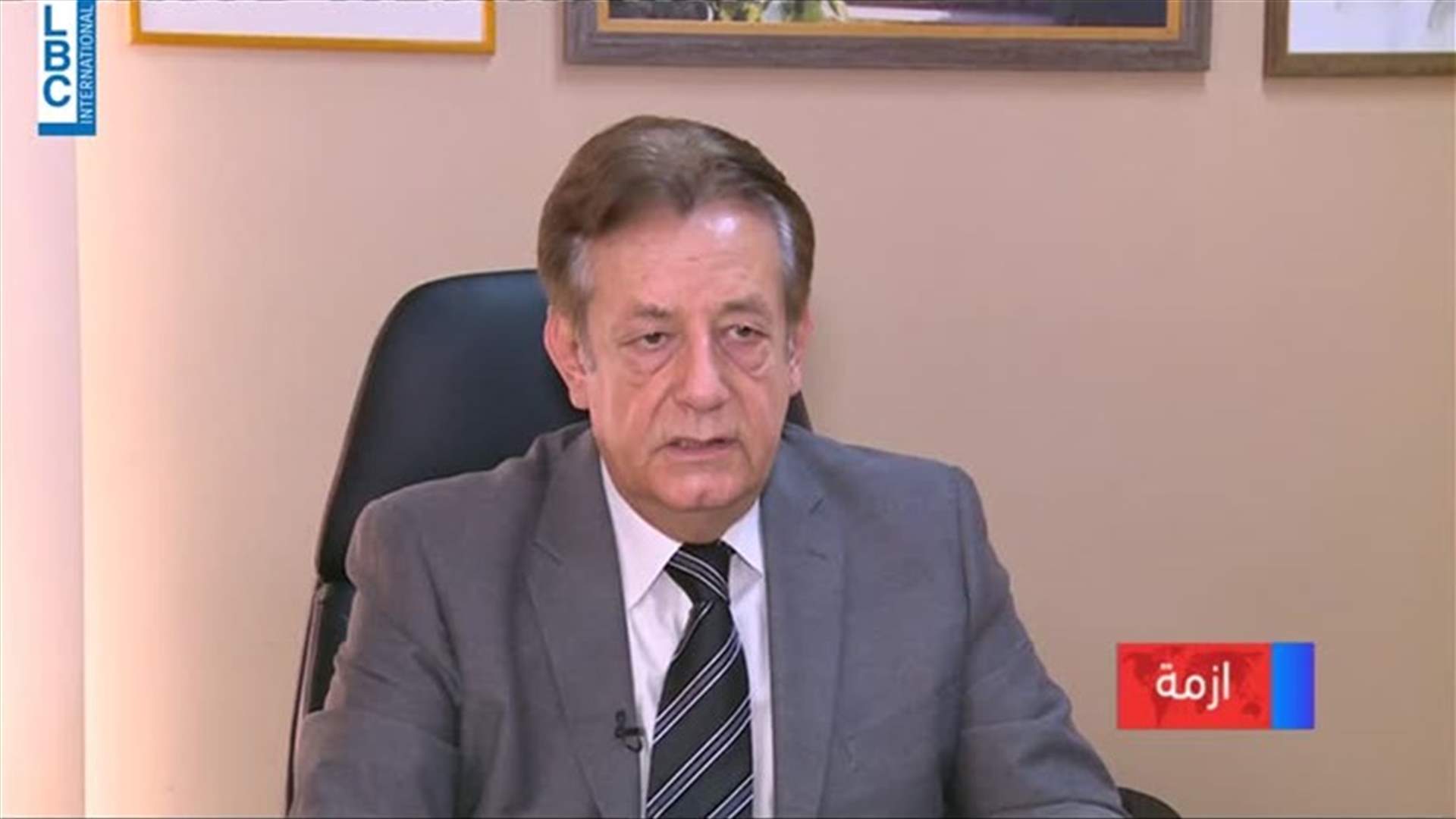 LBCI