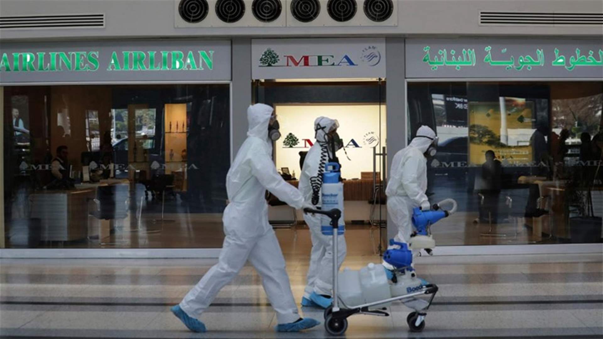 خبر للوافدين من بلدان ليس فيها فحوص pcr... حجر صحي اجباري على نفقتهم؟