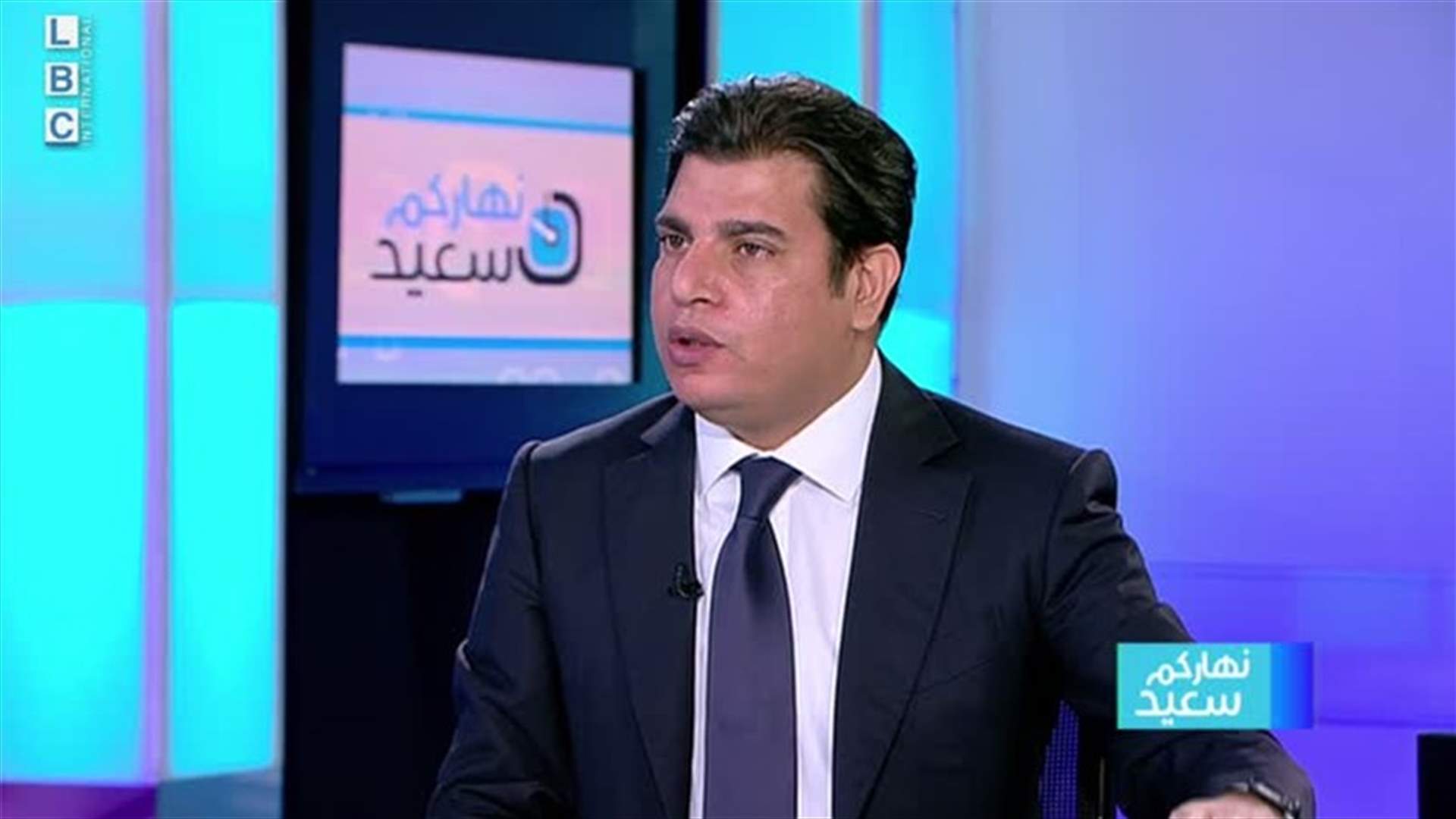 زهران للـLBCI : الثنائي الشيعي وافق على مبدأ التدقيق الجنائي في مصرف لبنان لكن موضوع kroll لم يوافق عليه (فيديو)