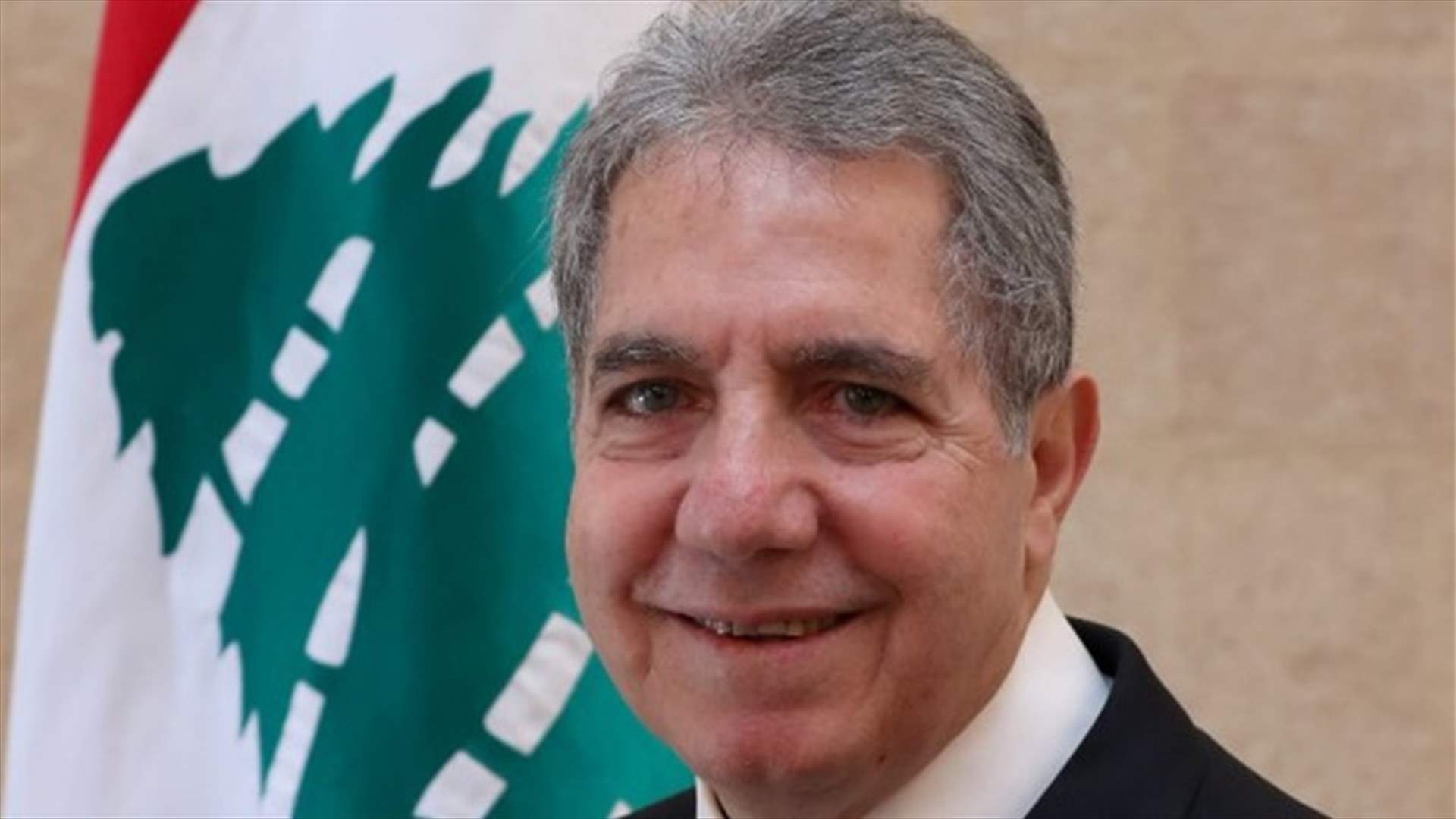 قرار لوزير المالية عن المعالجة الضريبية لإيرادات رؤوس الأموال المنقولة الأجنبية