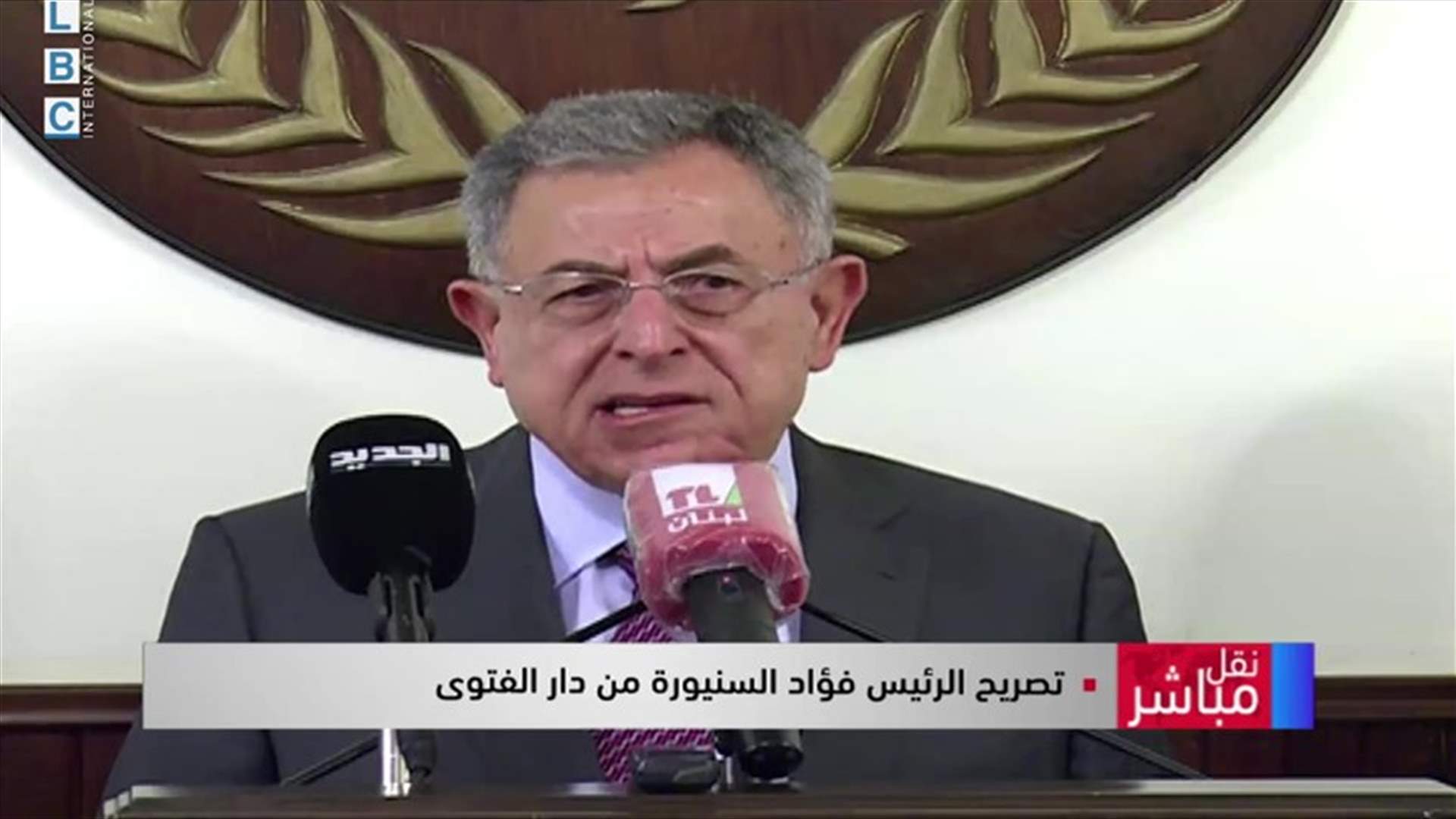 LBCI