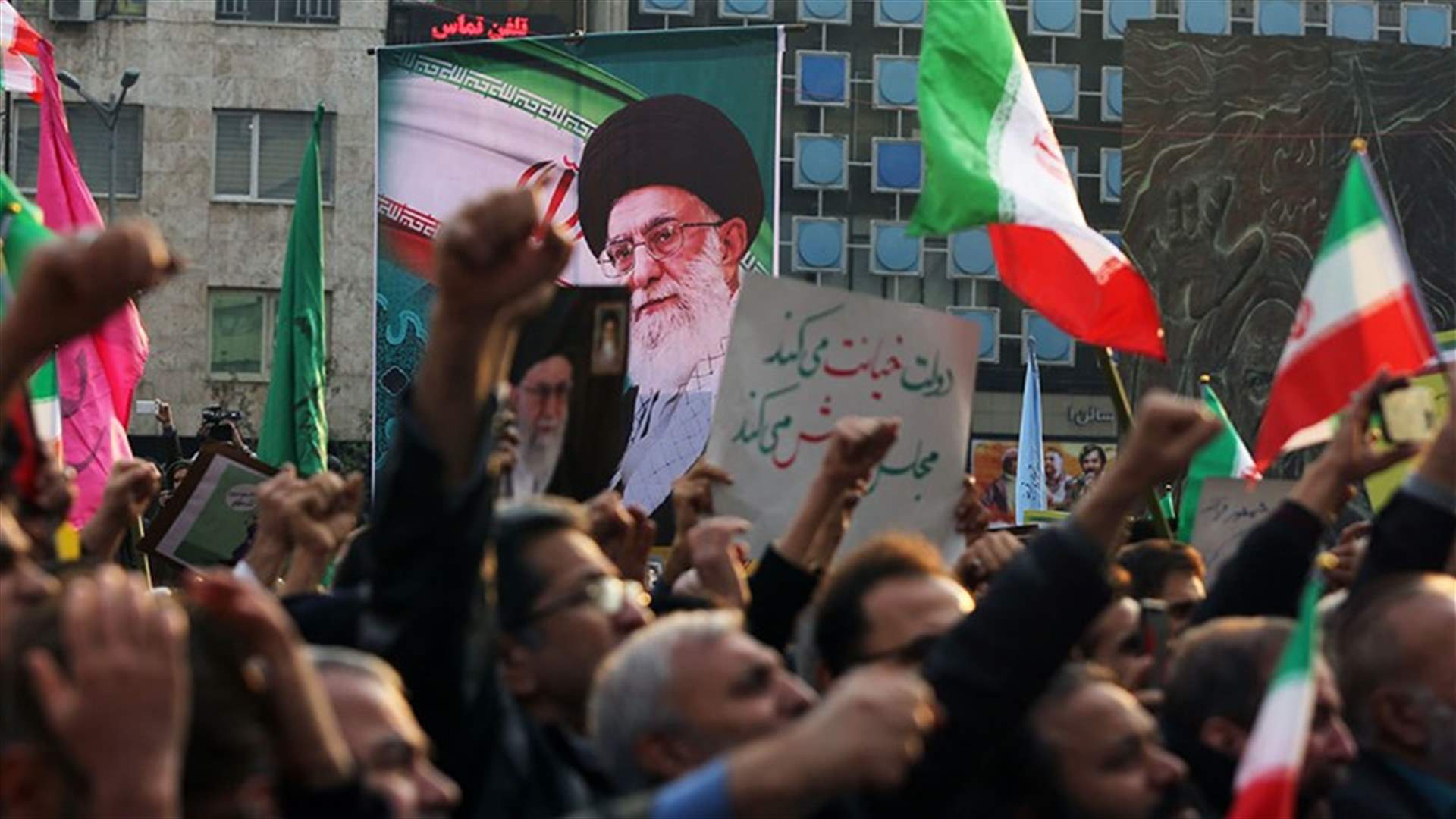 إيران تثبت أحكاما بالإعدام بحق 3 أشخاص شاركوا في تظاهرات تشرين الثاني