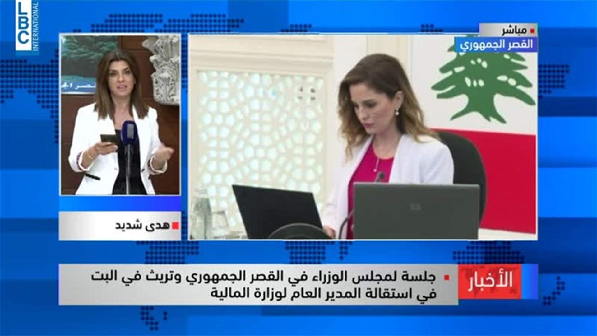 LBCI