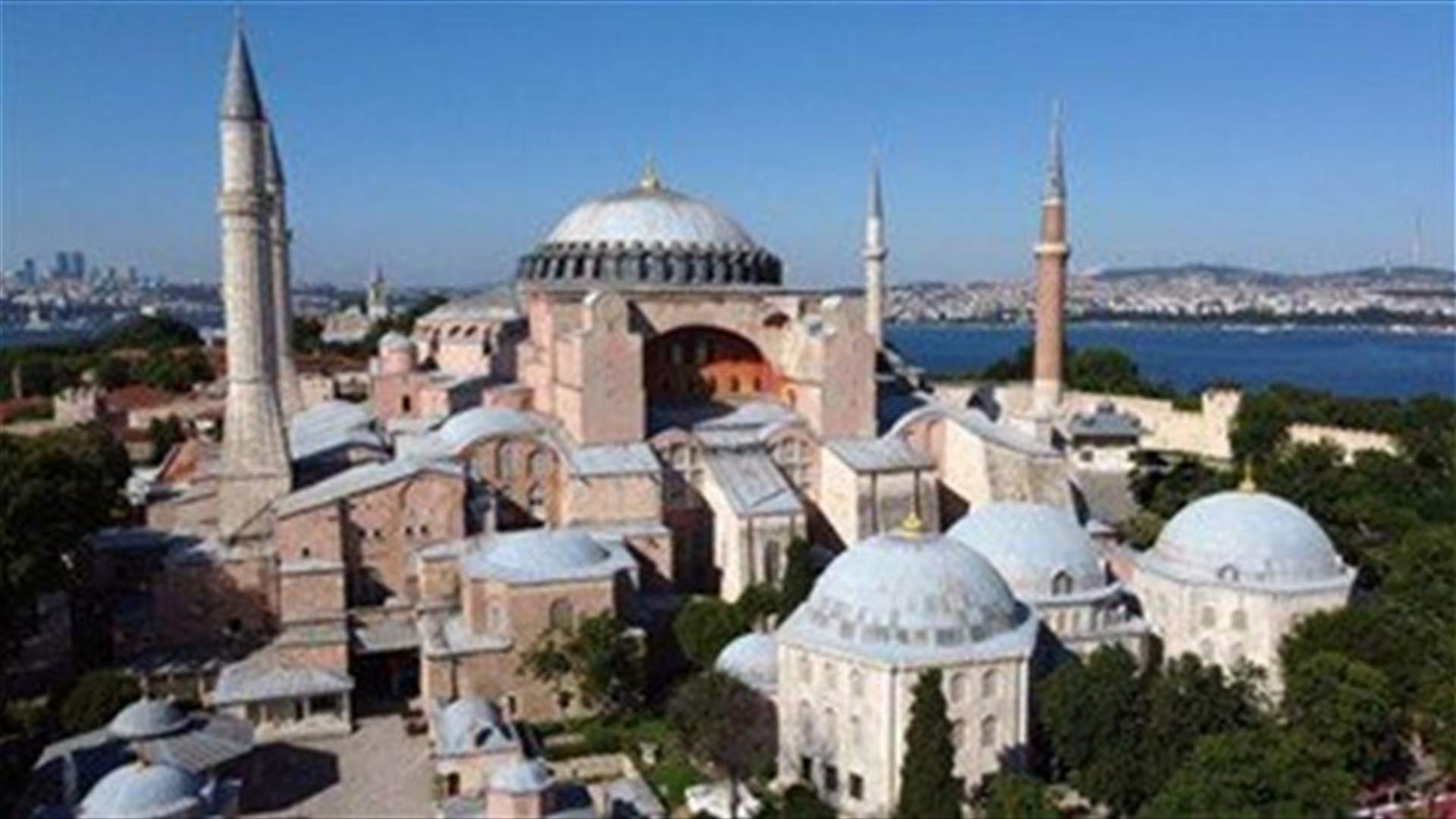 Greece says Turkey is being 'petty' over Hagia Sophia