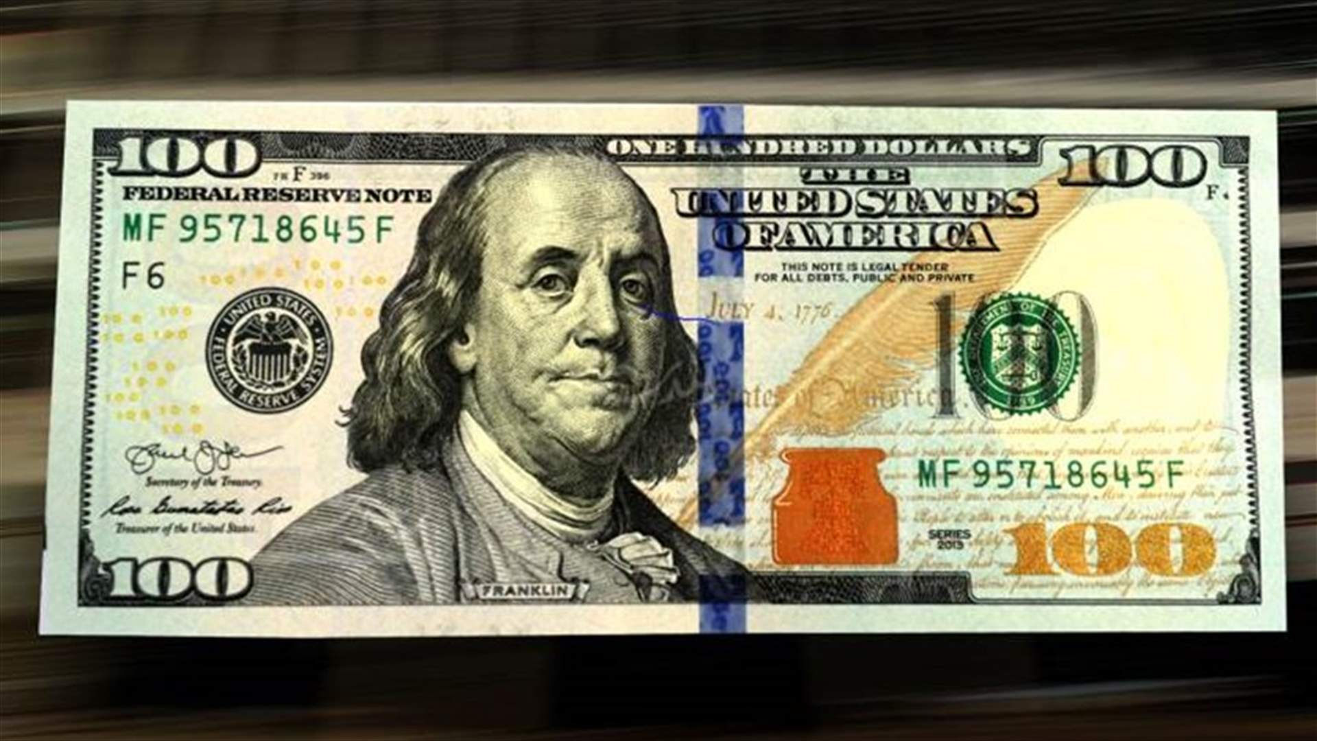 تقلبات بسعر صرف الدولار في السوق السوداء... هذا ما قاله مصدر مالي لـ"الجمهورية"