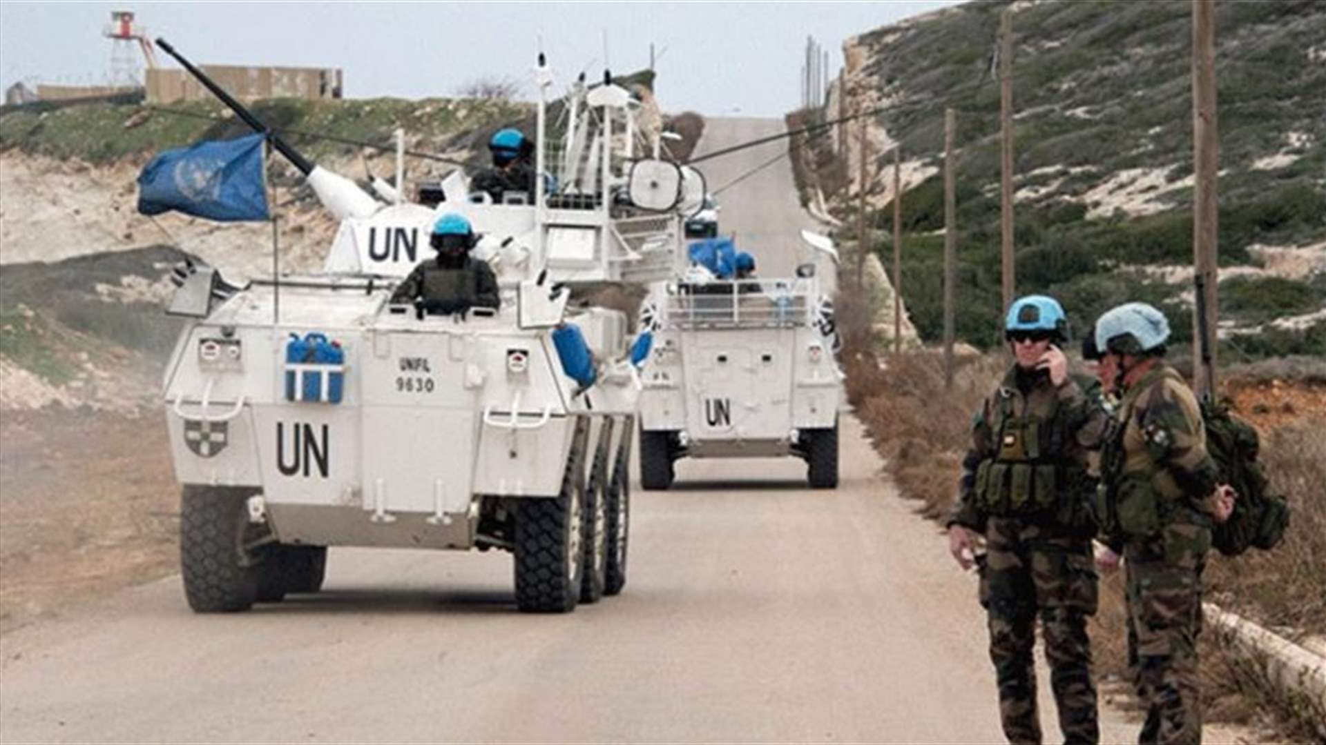 لبنان يواجه استحقاق التمديد لـ"يونيفيل"... ماذا كشفت مصادر لـ"الشرق الأوسط"؟