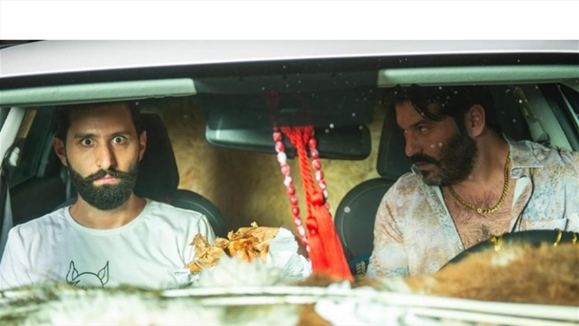 يزن السيّد بدور المُتحرّش بالرجال.. إتهامات بالإساءة إلى صورة السوريين
