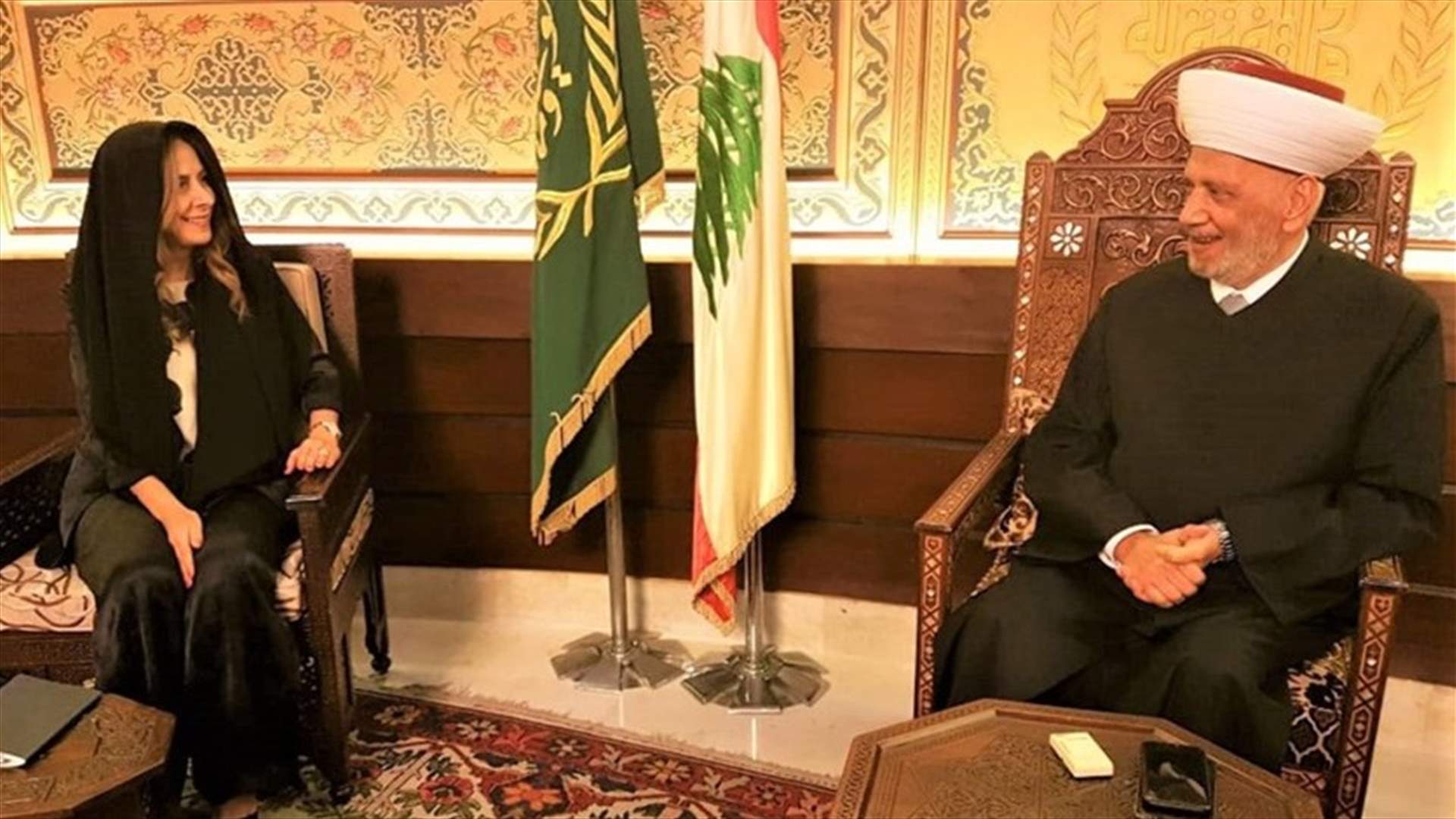 عكر بعد لقائها دريان: الجيش يعبر عن وجه لبنان ووحدته وسيادته