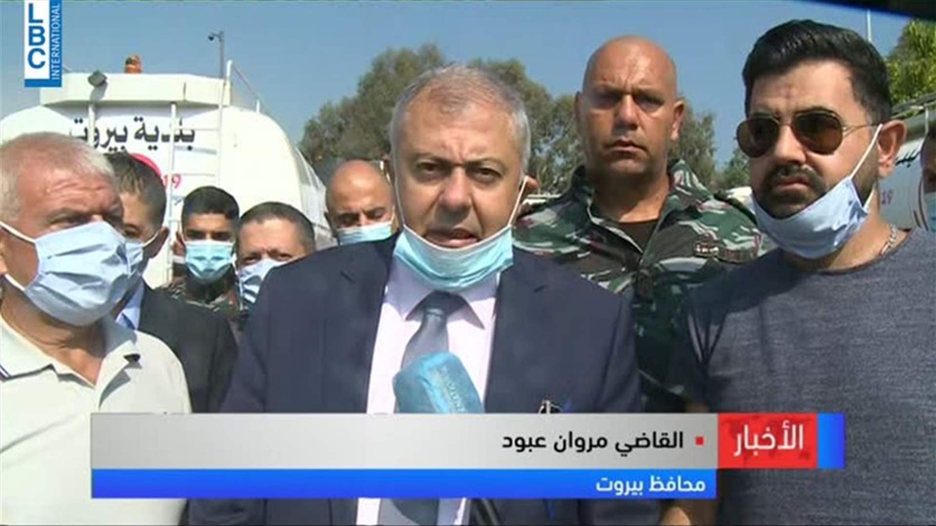 LBCI