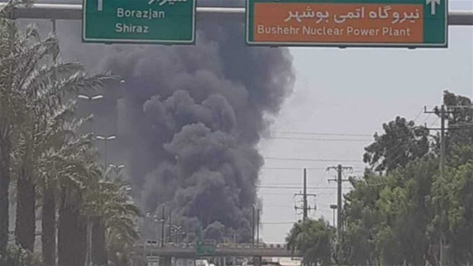 فيديو لعمليات اخماد الحرائق في ميناء بوشهر...كيف بدا المكان؟