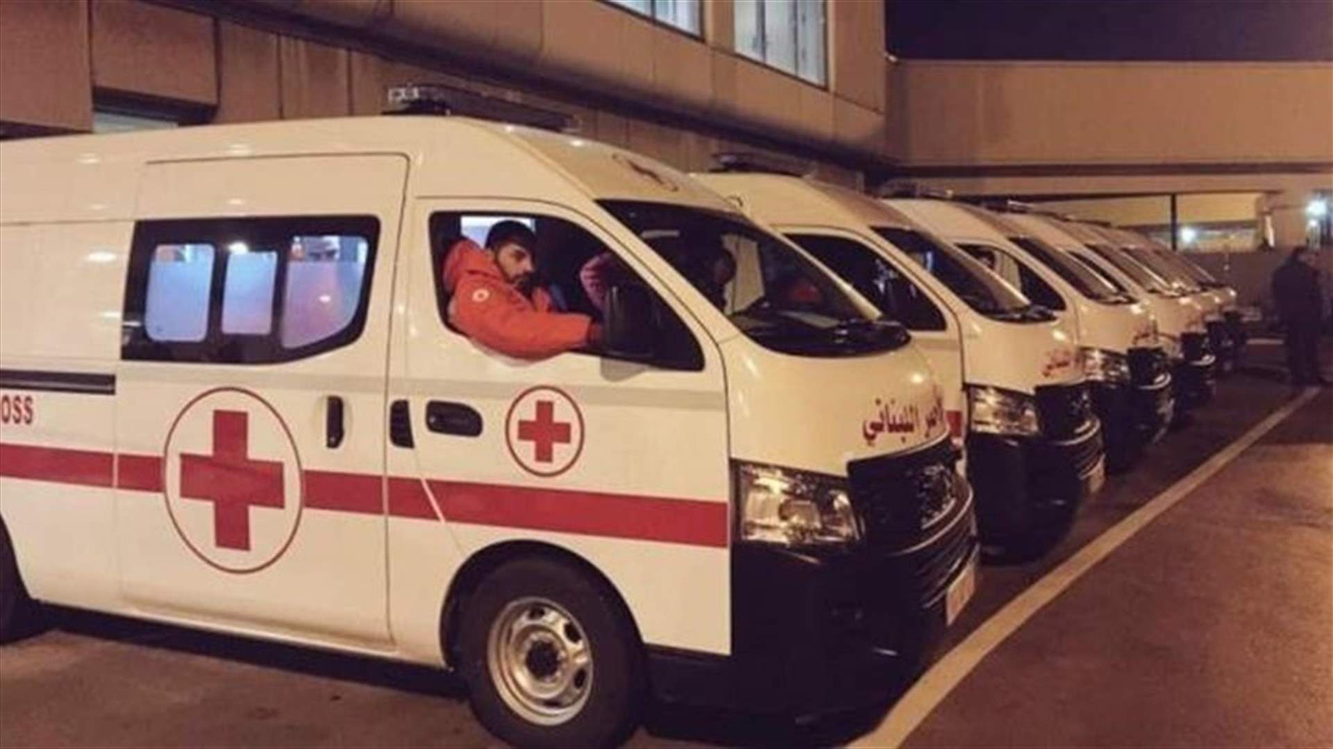 Coronavirus cases among Red Cross ranks reach 21