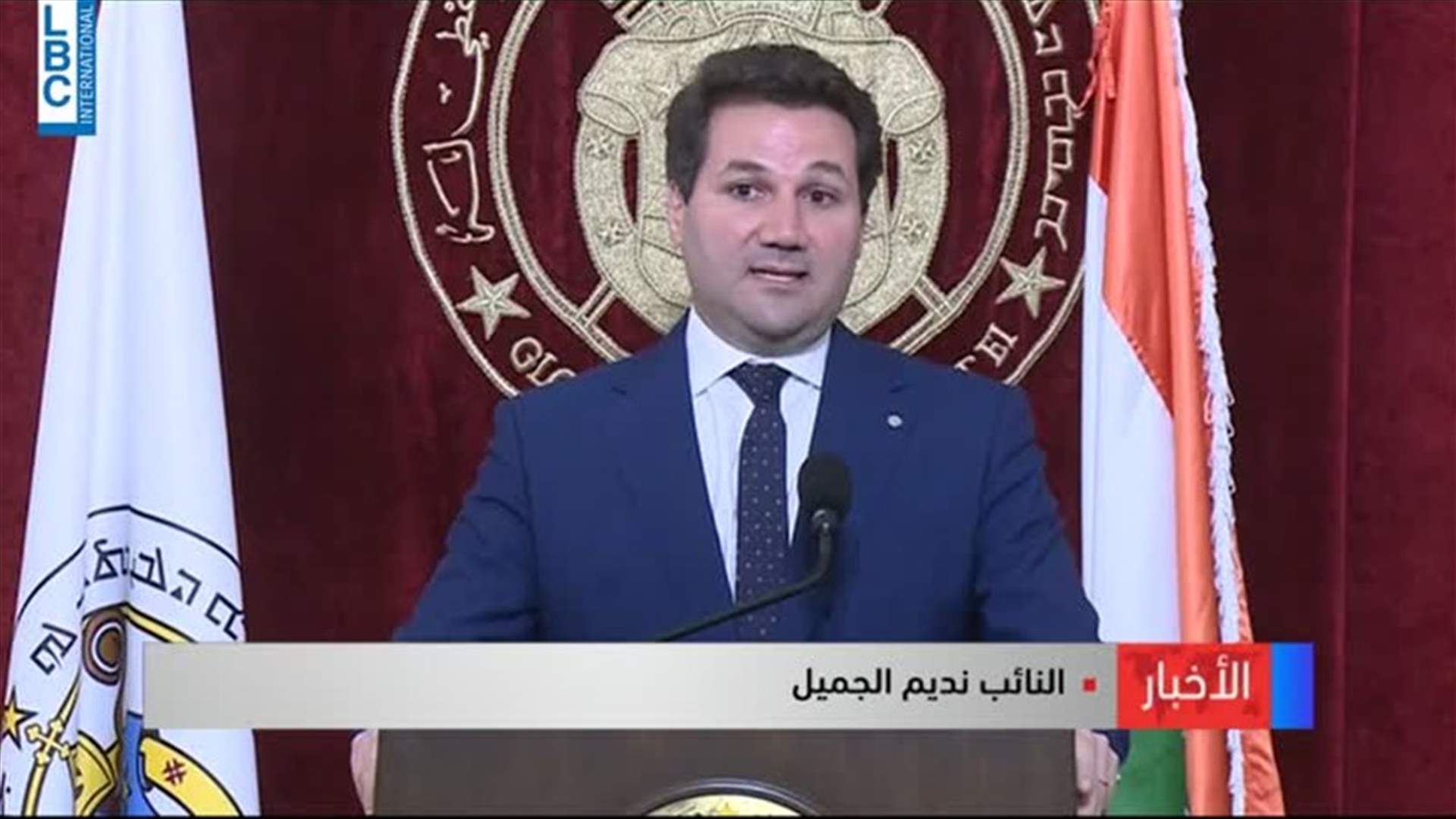 LBCI