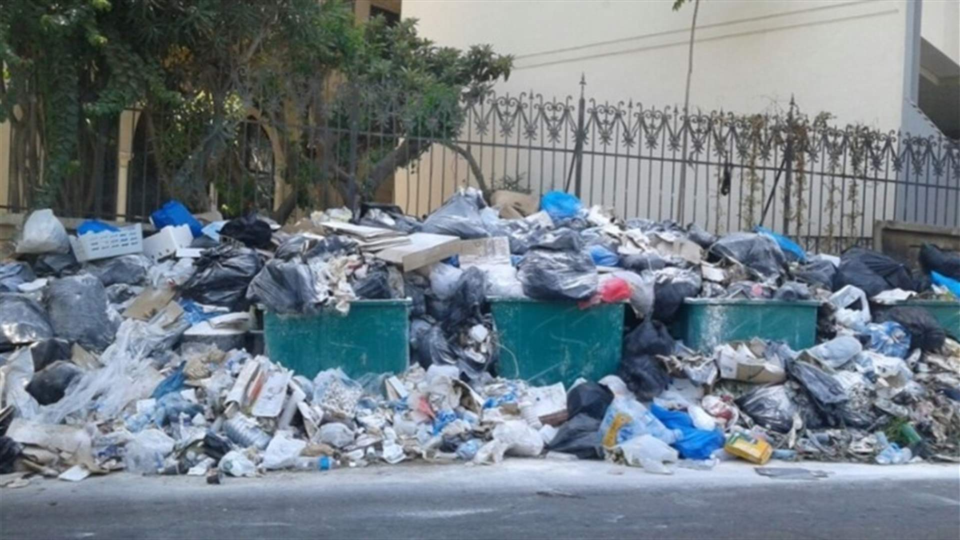 &quot;سيتي بلو&quot; و&quot;رامكو&quot; تطالبان بمستحقّاتهما بالدولار المحلّي... (الأخبار)