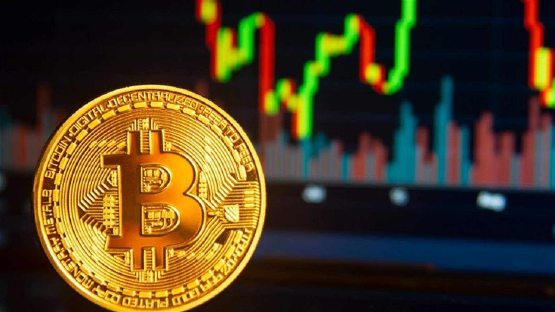 ما هي عملة البيتكوين المشفرة؟ ولماذا يفضّلها المقرصنون؟