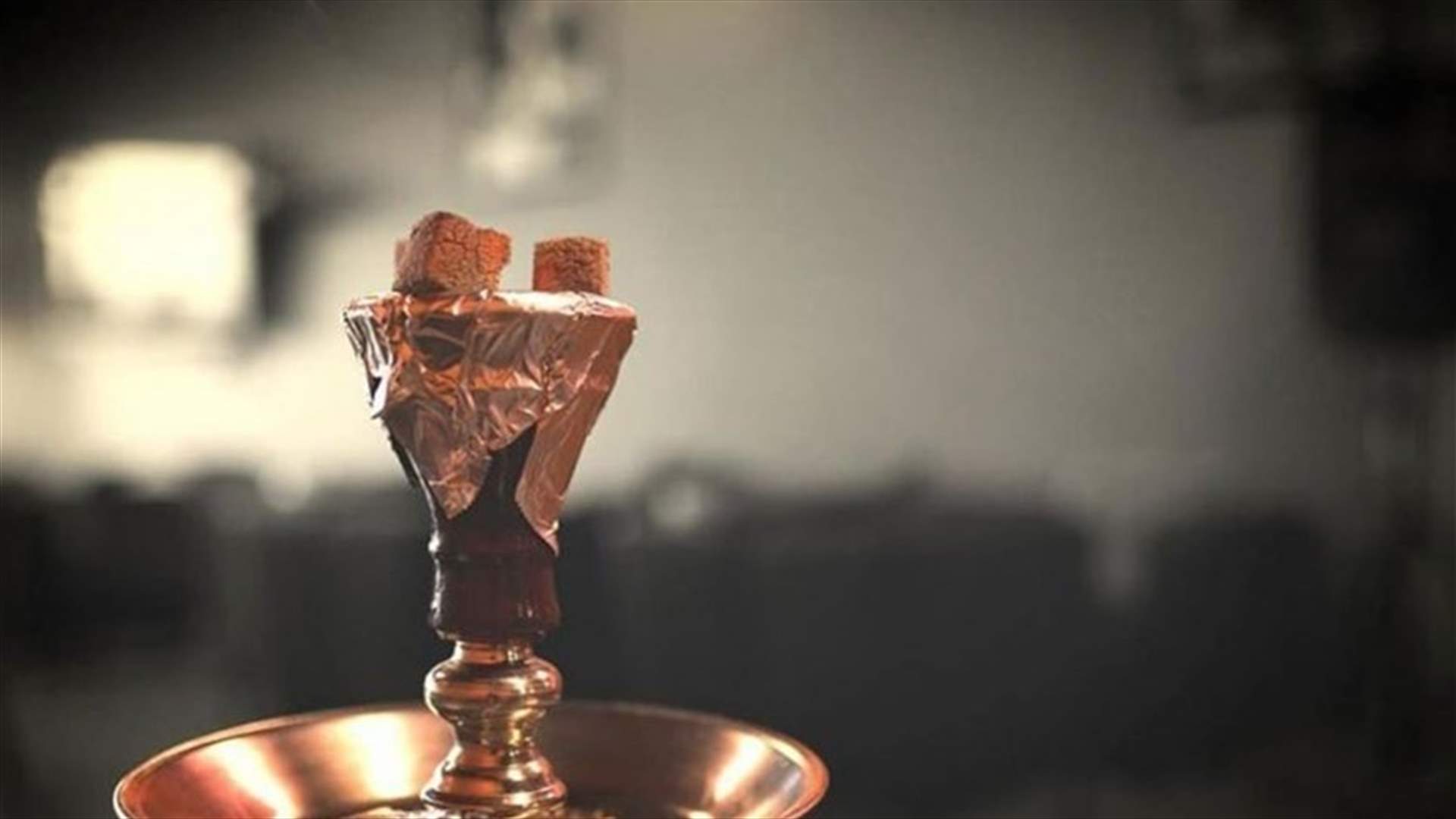 دعوة لإقفال حانات الاراكيل ومنع ايصالها الى المنازل