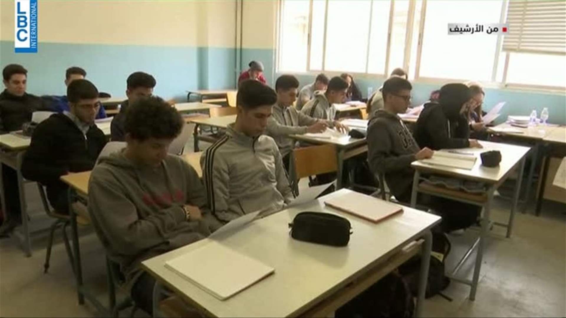 LBCI