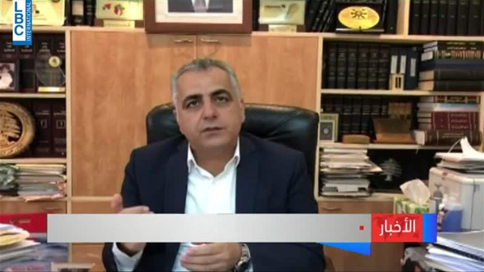LBCI