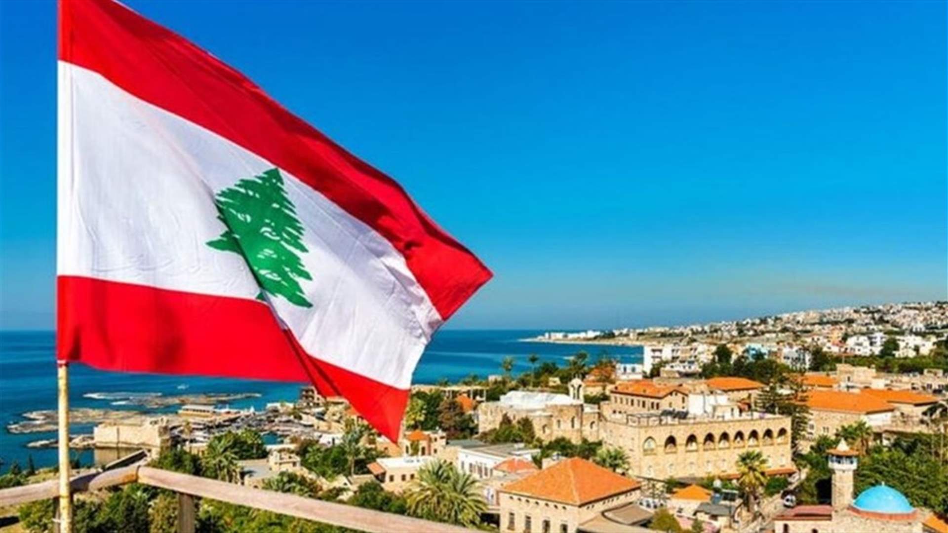 رسائل أميركيّة - فرنسيّة - خليجيّة إلى لبنان: ضغوط واشنطن لن تتراجع (الأخبار)