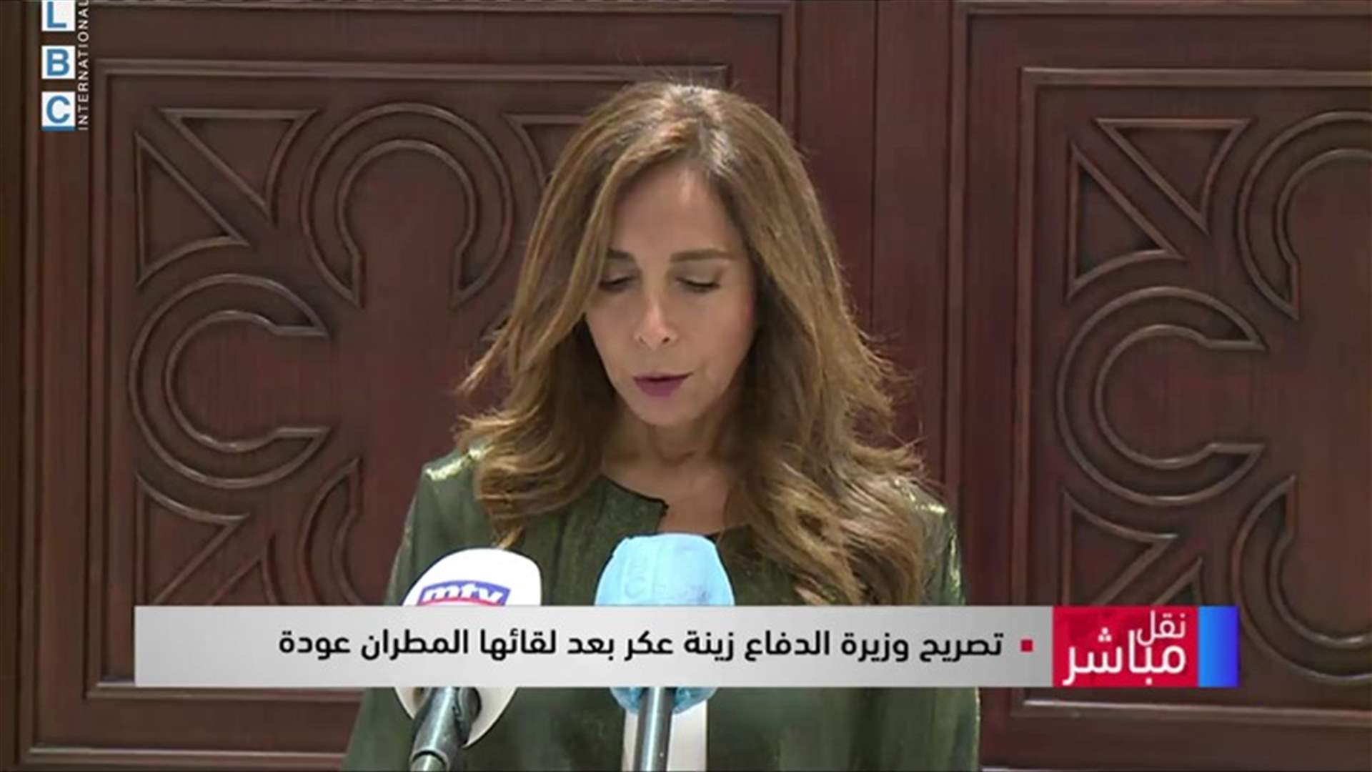 LBCI