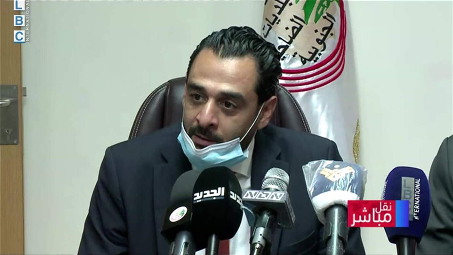 LBCI