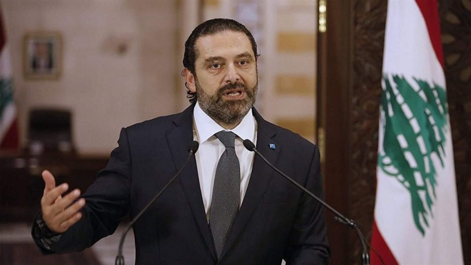الحريري عرض الاوضاع مع حسن خليل
