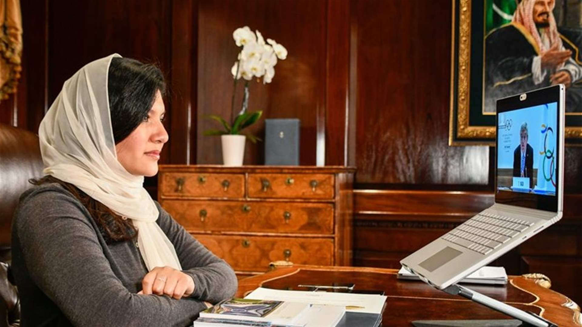 إنتخاب الأميرة ريما بنت بندر بن سلطان عضواً باللجنة الأولمبية الدولية