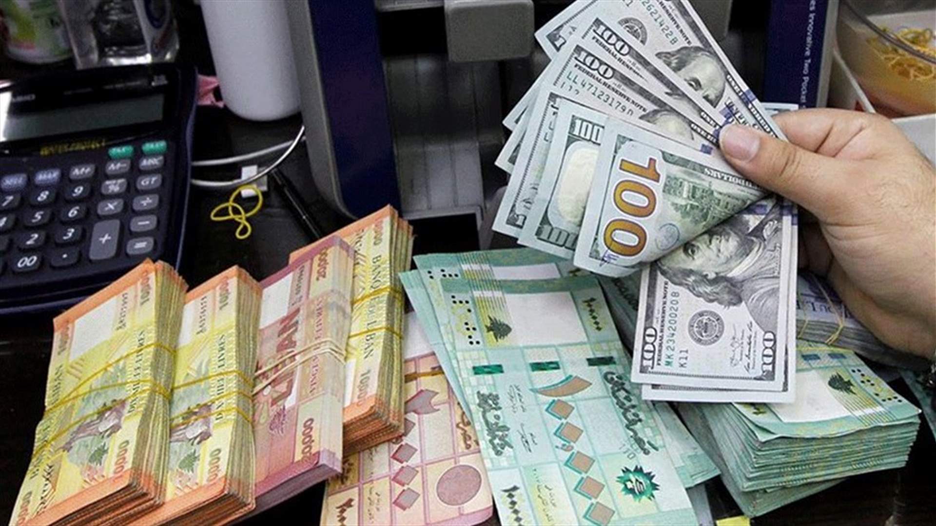 نقابة الصرافين حددت سعر صرف الدولار ليومي السبت والأحد